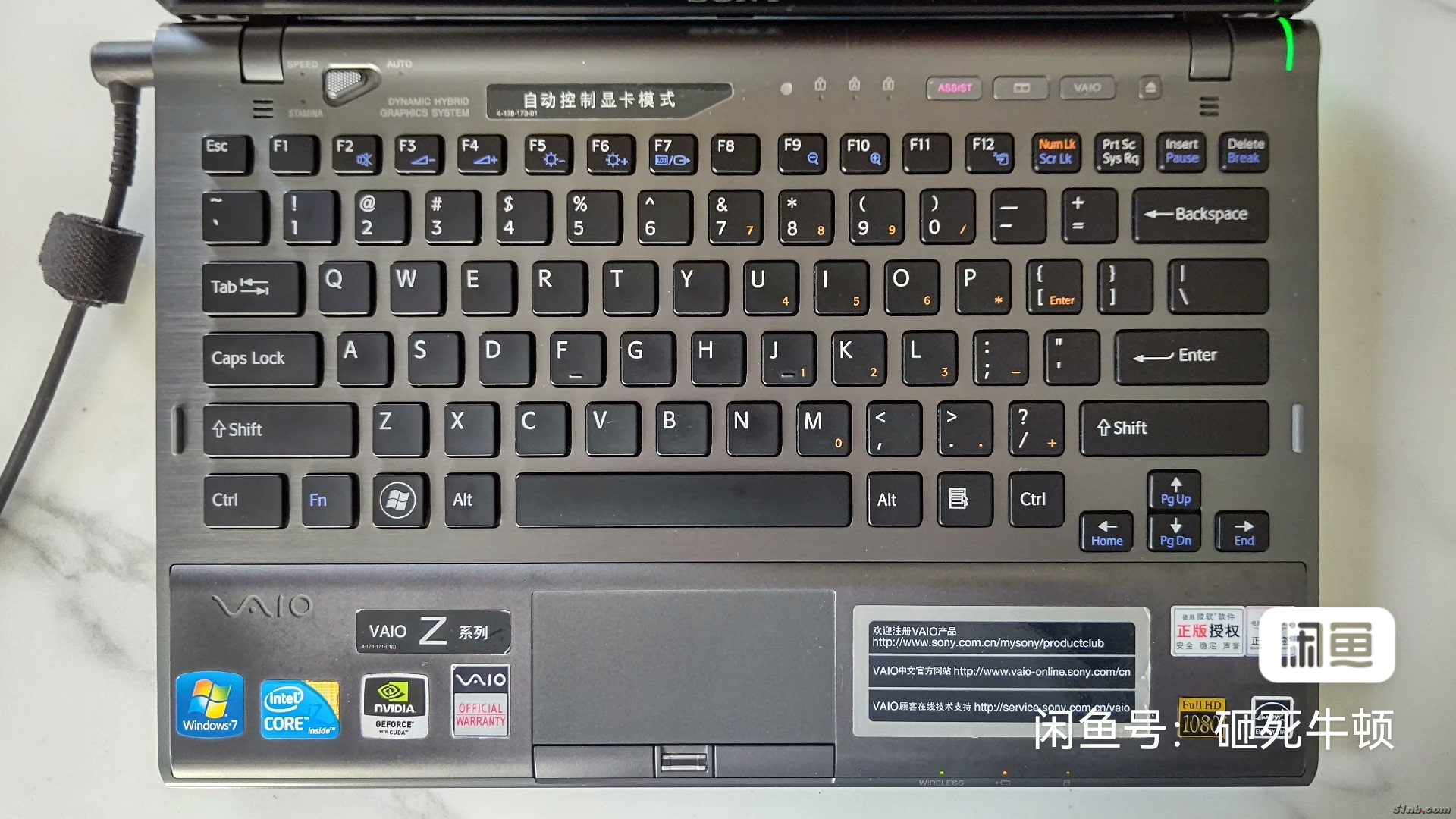image_editor_1690418597674.jpg
