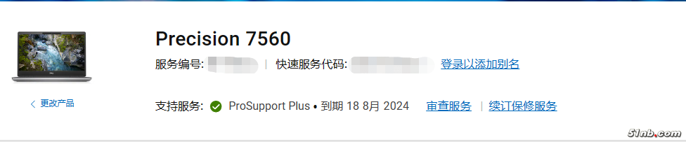 微信截图_20230722122202.png