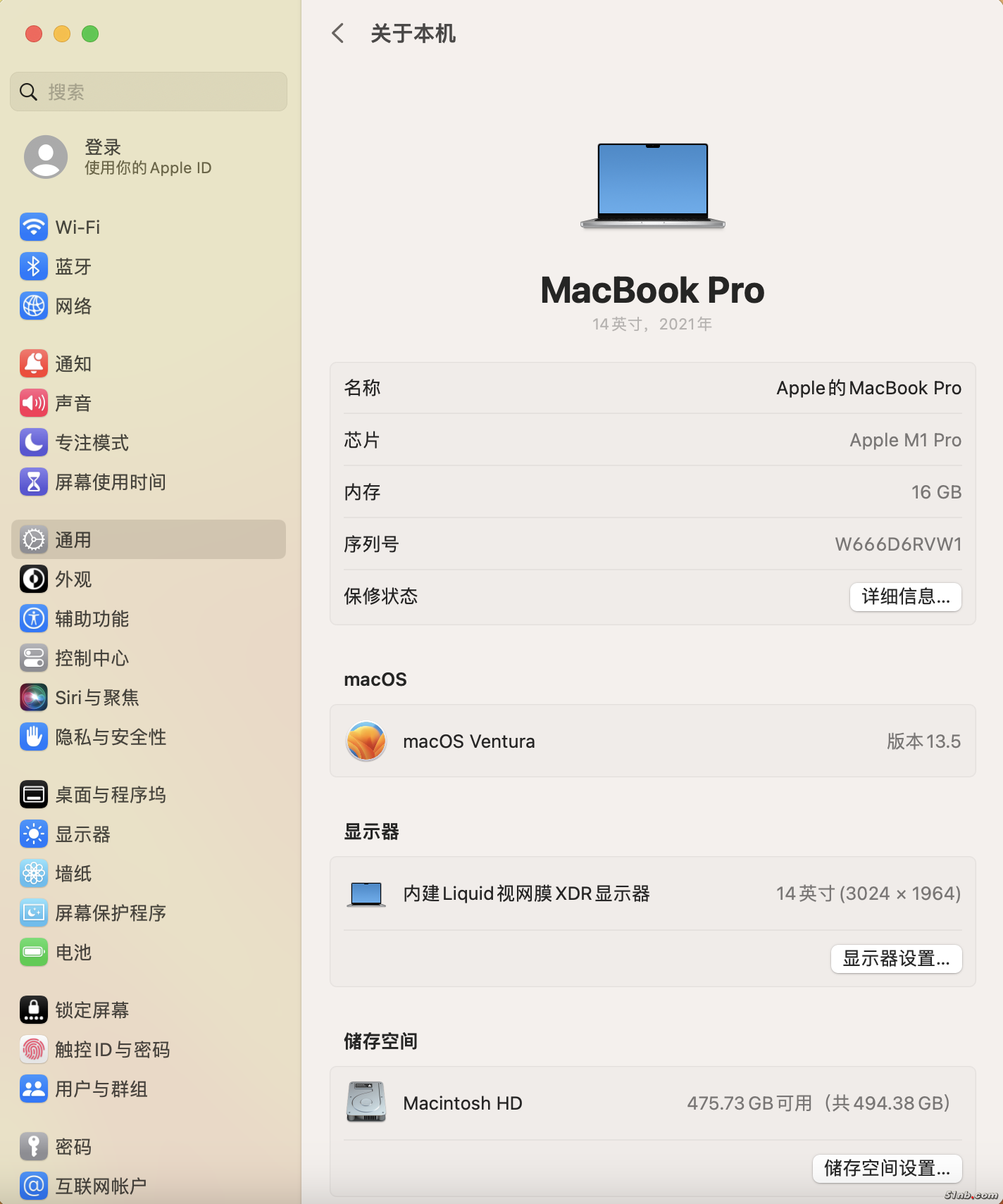 截屏2023-08-06 08.56.08.png