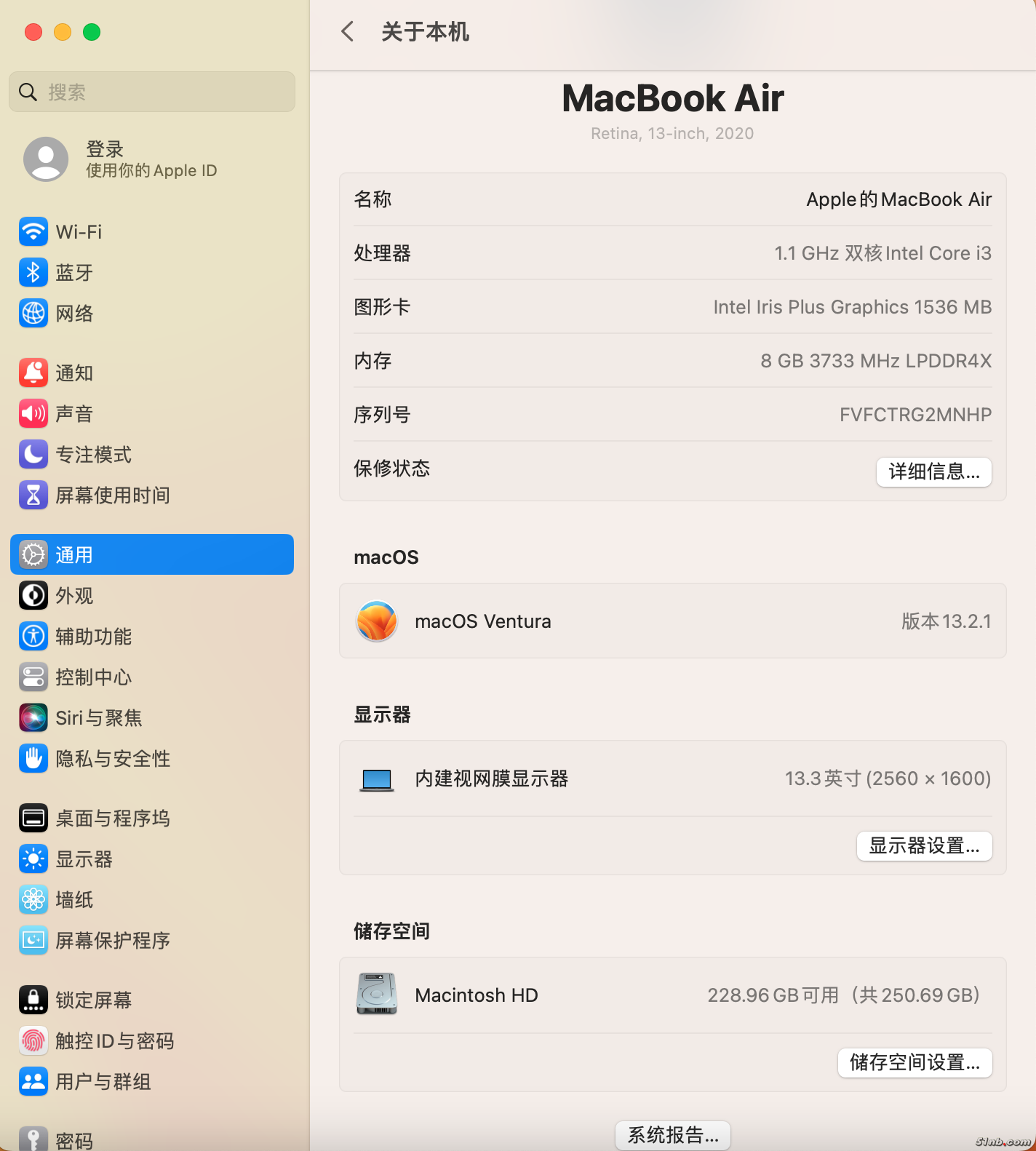 截屏2023-08-16 15.17.52.png
