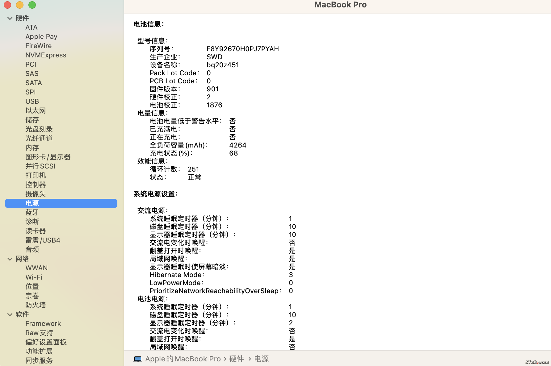 截屏2023-08-24 14.26.31.png