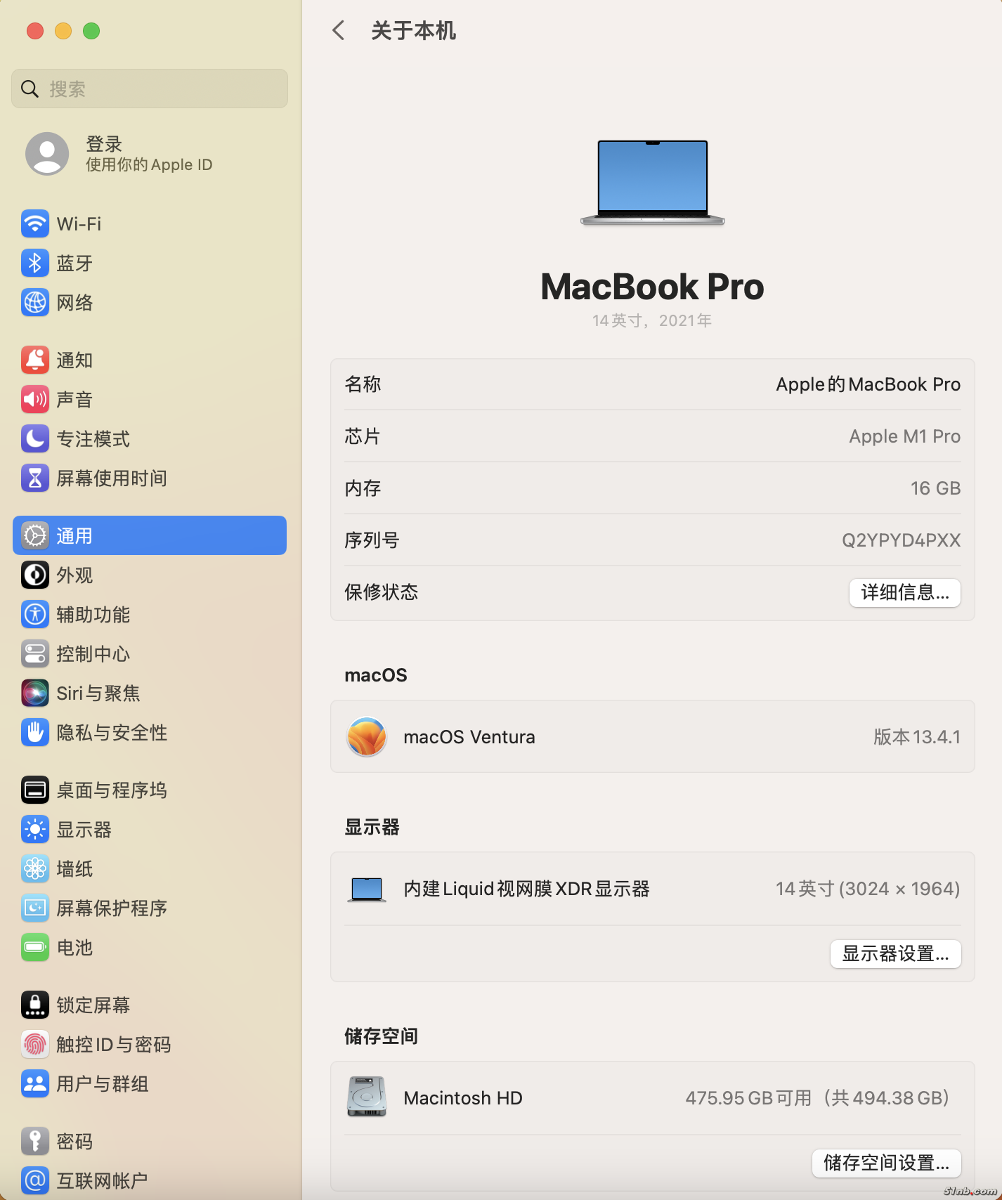截屏2023-09-06 00.04.05.png