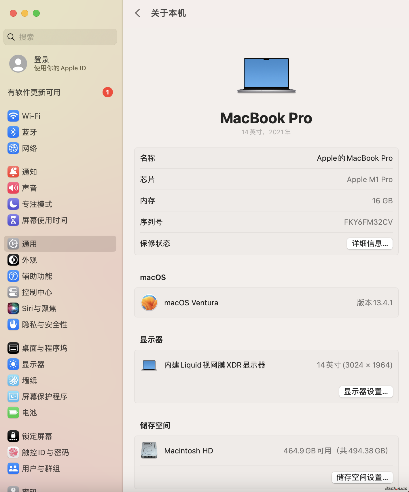 截屏2023-09-21 18.42.19.png