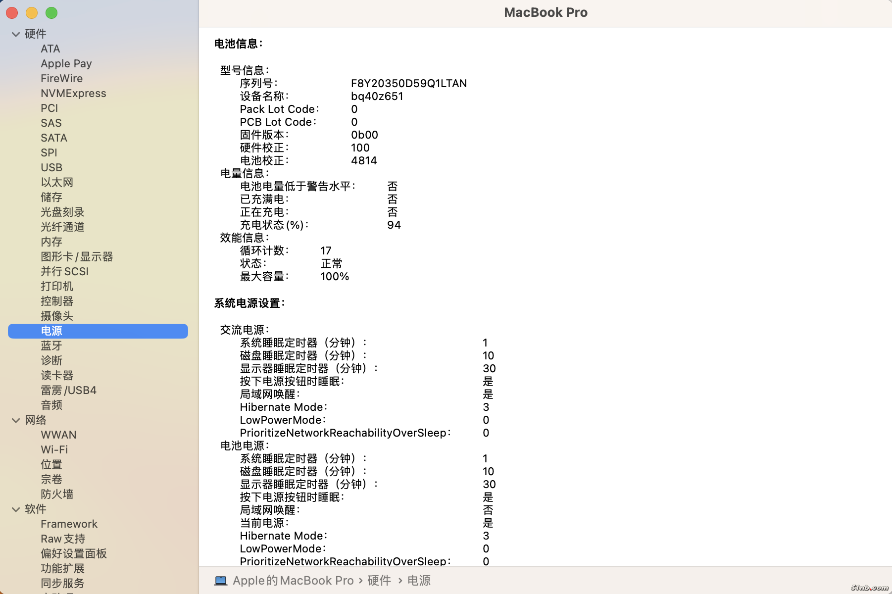 截屏2023-09-21 18.42.30.png