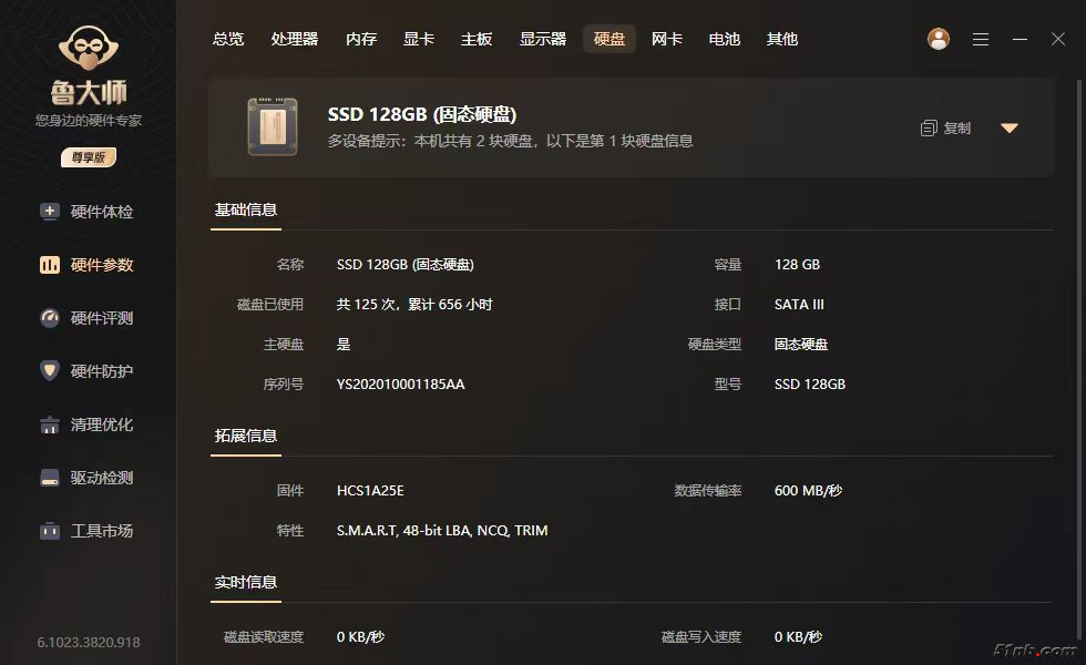 微信图片_20230926230709.jpg