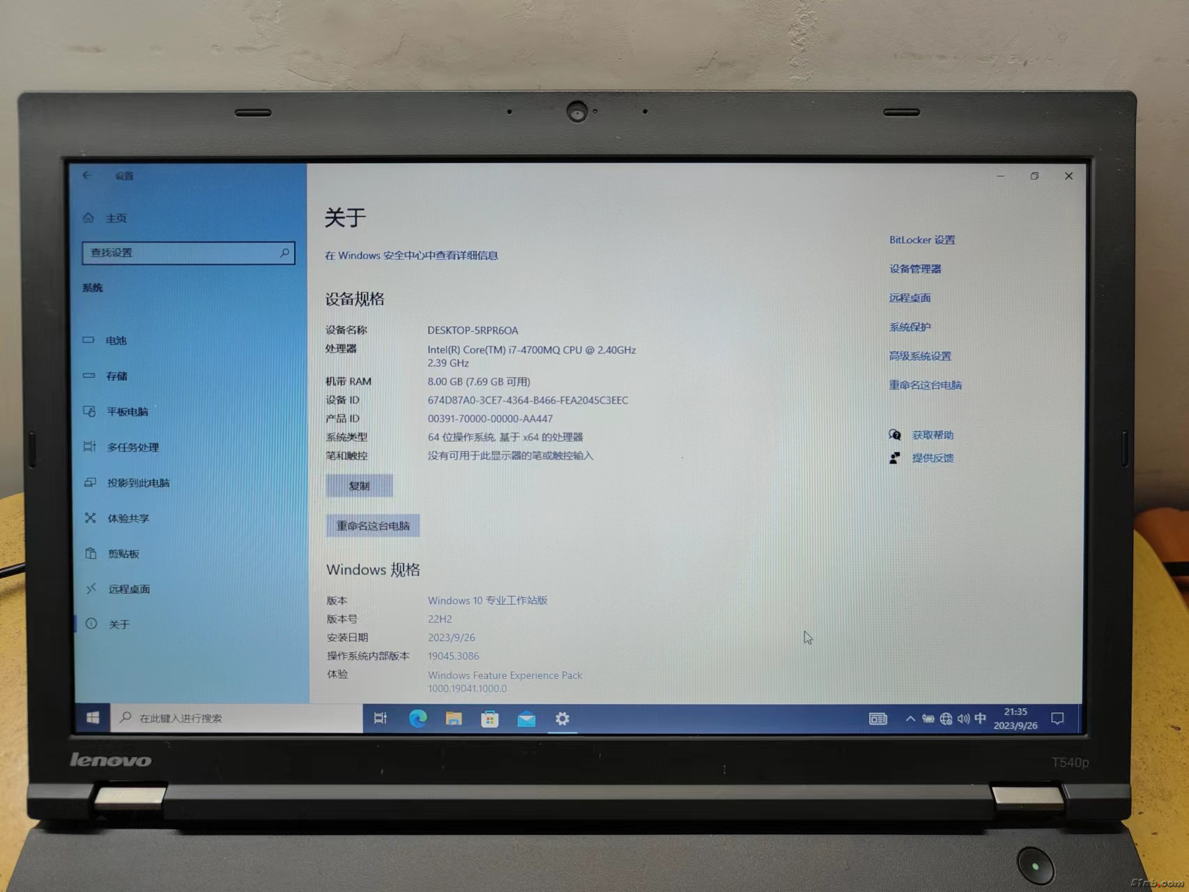 微信图片_20230926232455.jpg