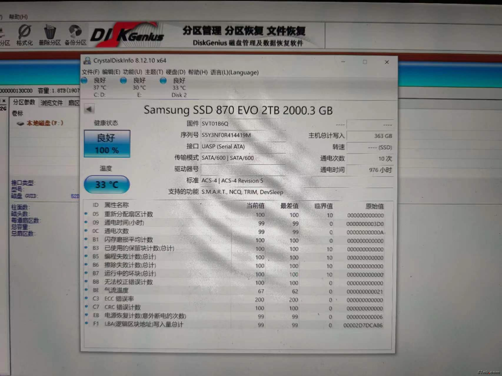 da83cb21b3783aaec01c1a526d2ad2d.jpg