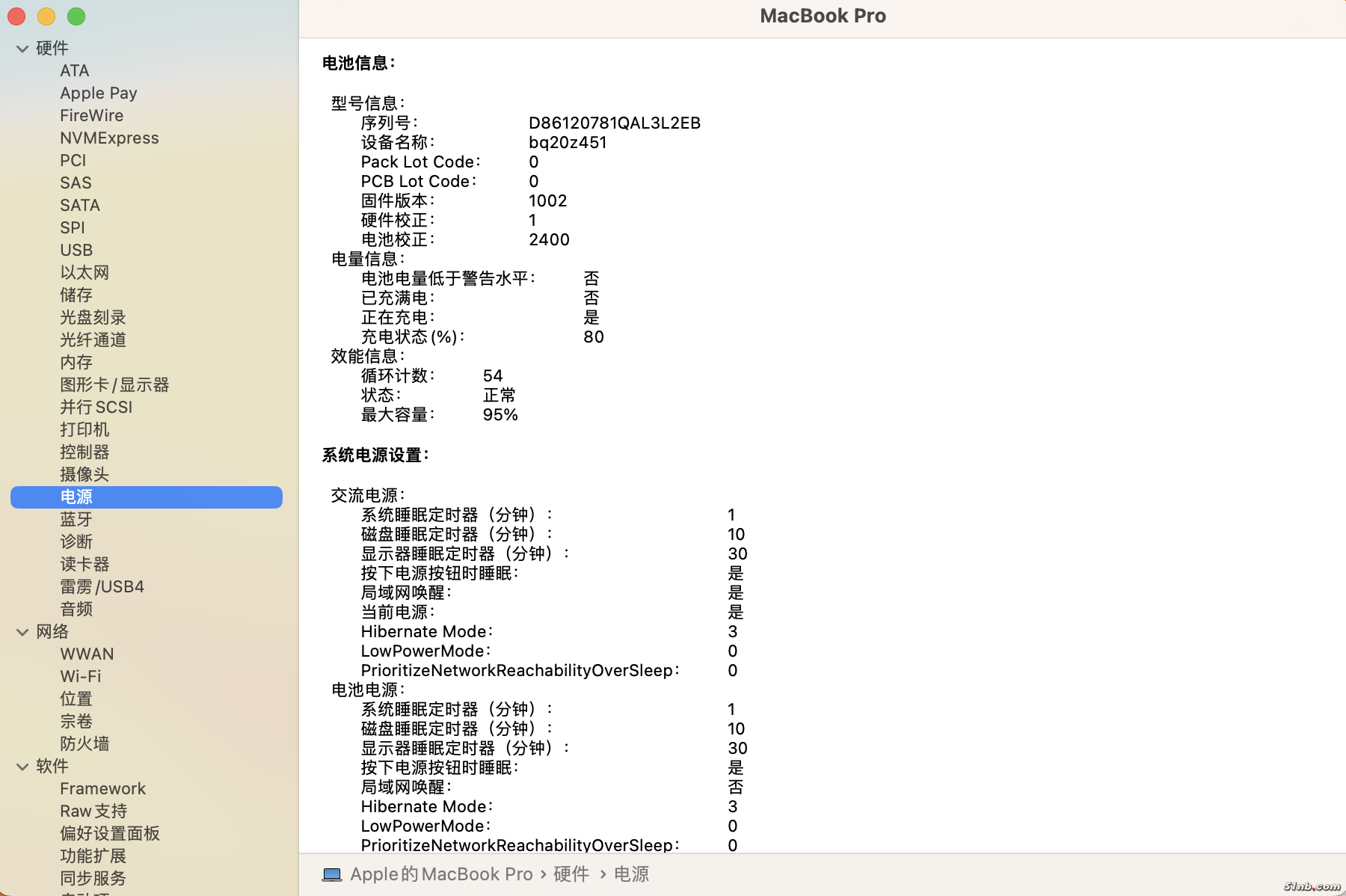 截屏2023-10-08 17.41.28.png