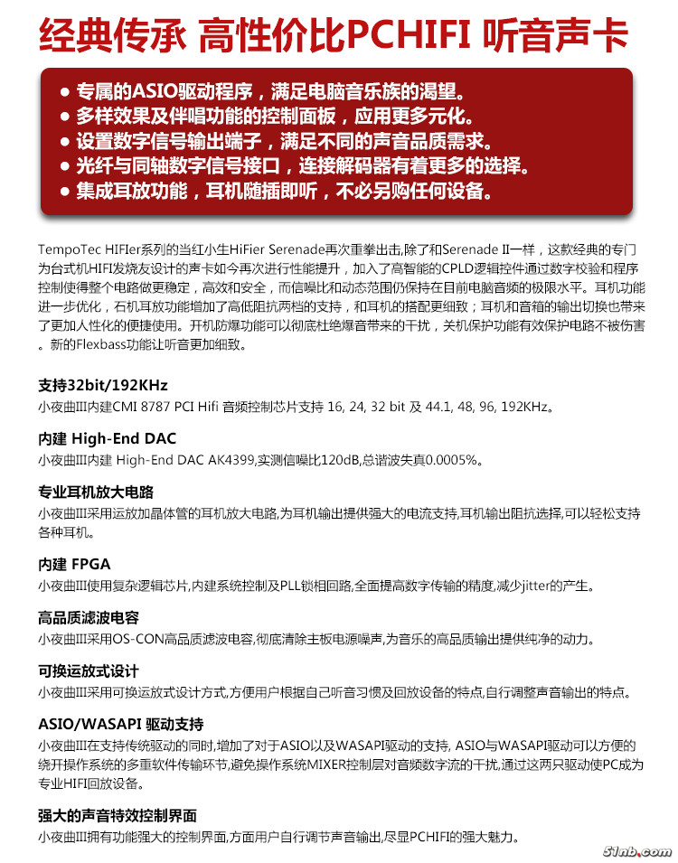201403260217057496_x.jpg