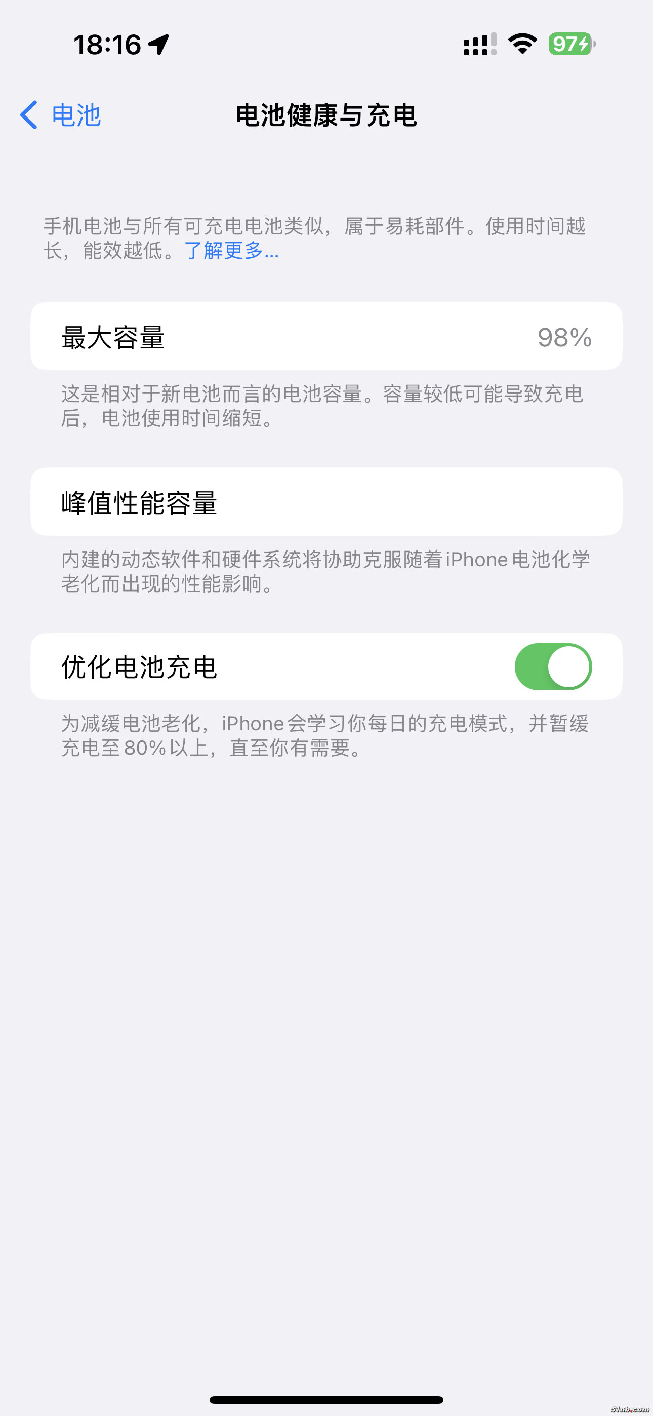 c3c8fde50cb2aa224df71014ba9c8d7d180ac796.PNG