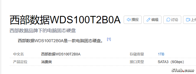 微信图片_20231015220146.png