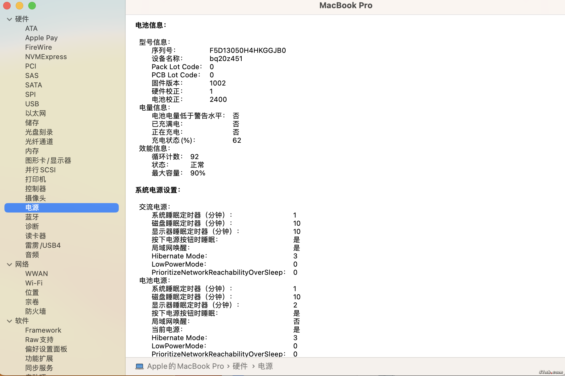 截屏2023-10-23 17.06.18.png