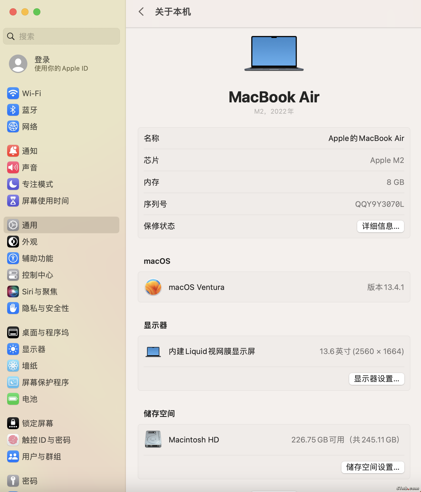截屏2023-11-07 09.05.33 2.PNG
