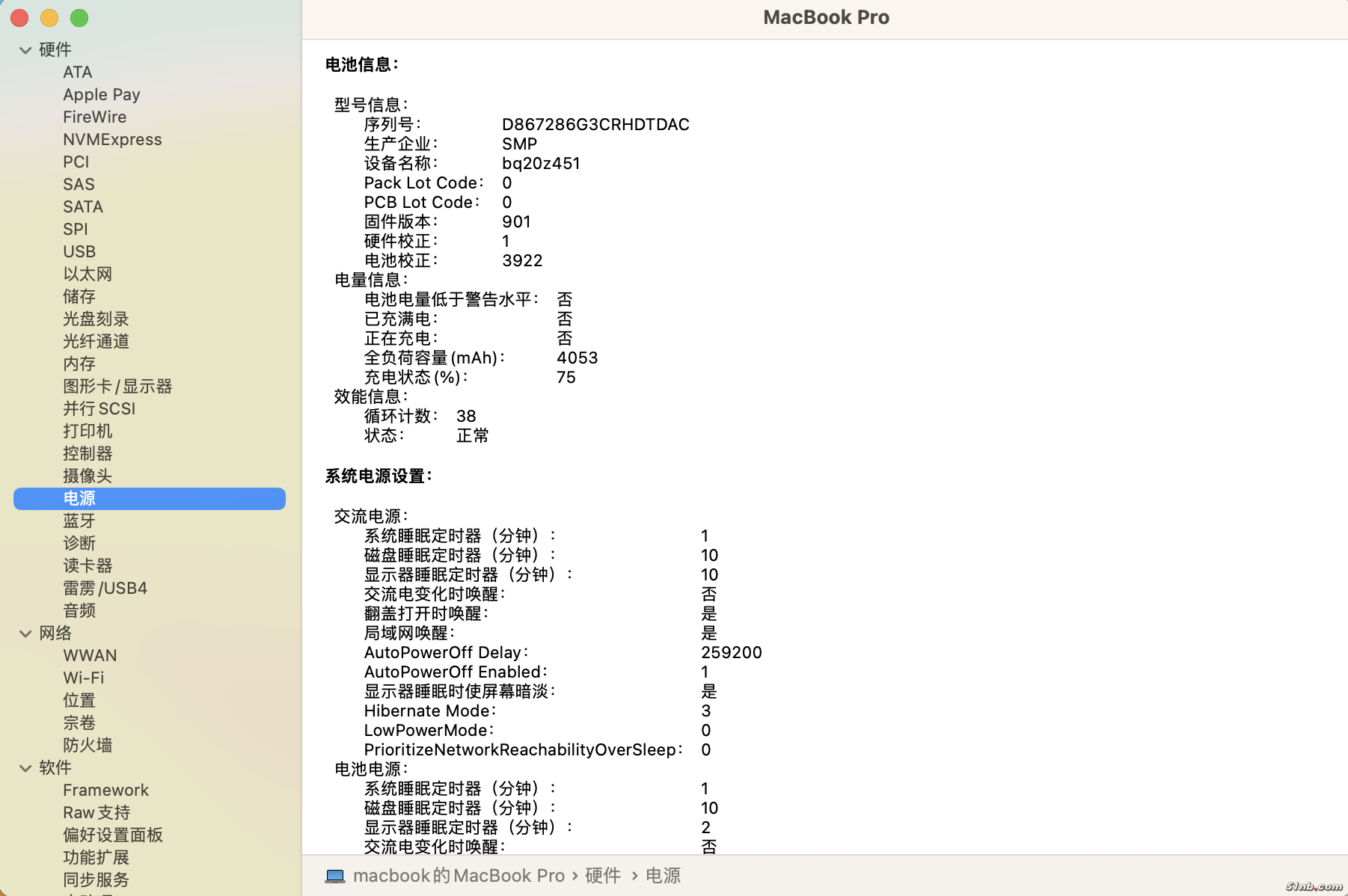 截屏2023-11-09 10.30.24.png