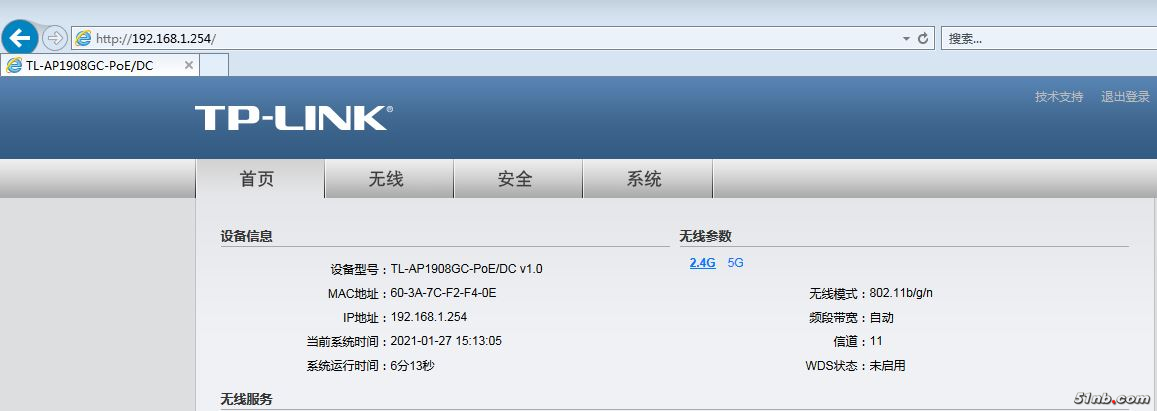 微信图片_20231121093240.jpg