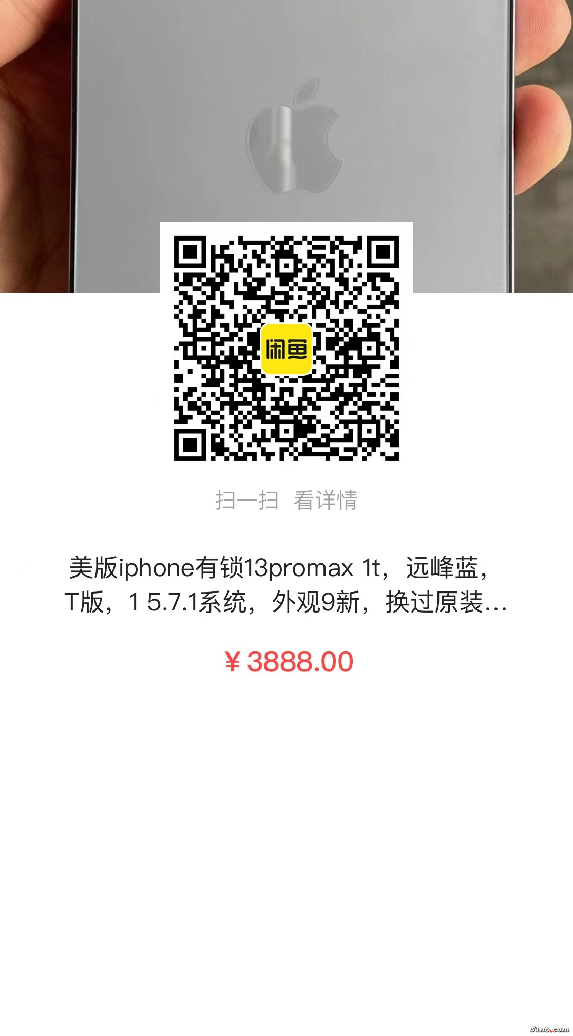 微信图片_20231122110447.jpg