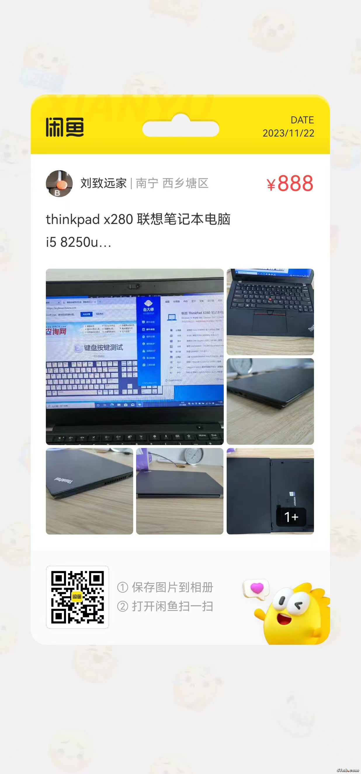 048eb02ce2282d45cae7d6b1ae74d54.jpg