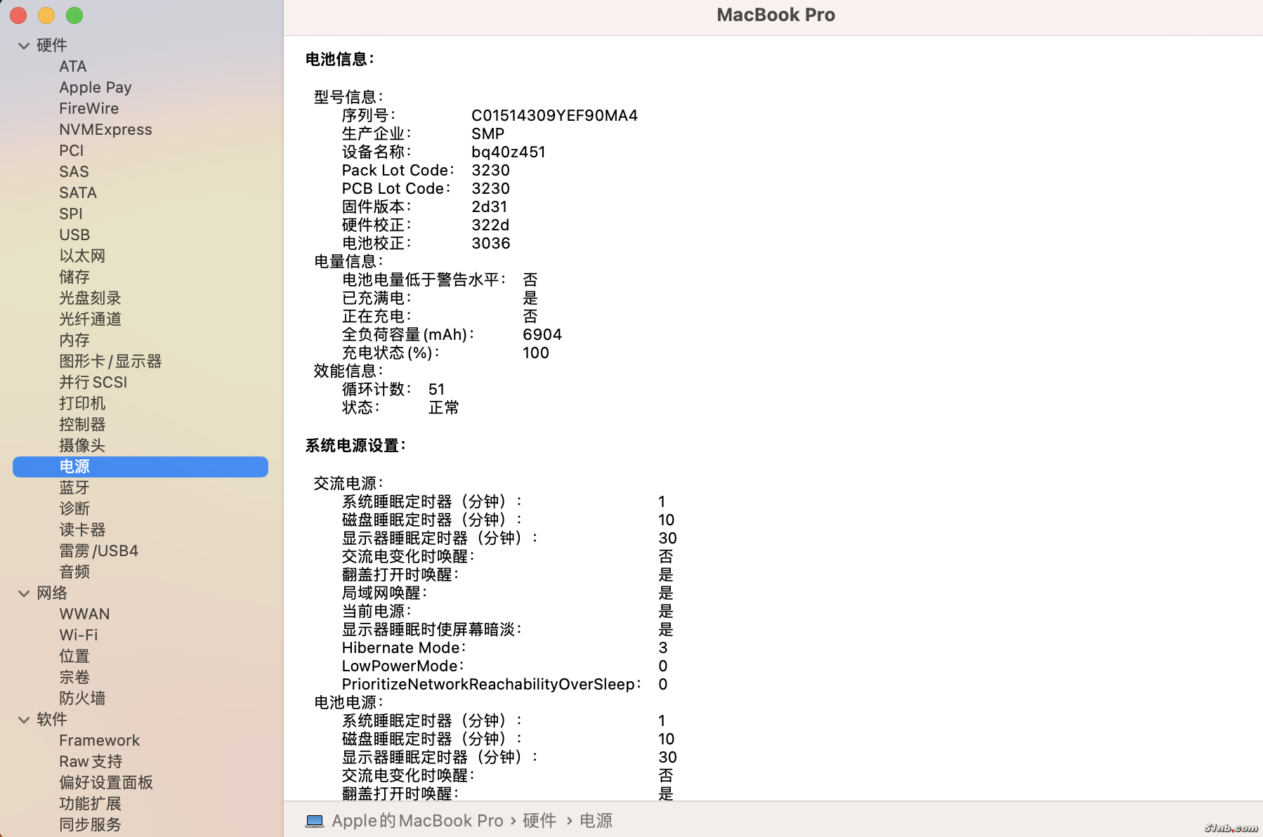 截屏2023-11-22 18.52.29.png