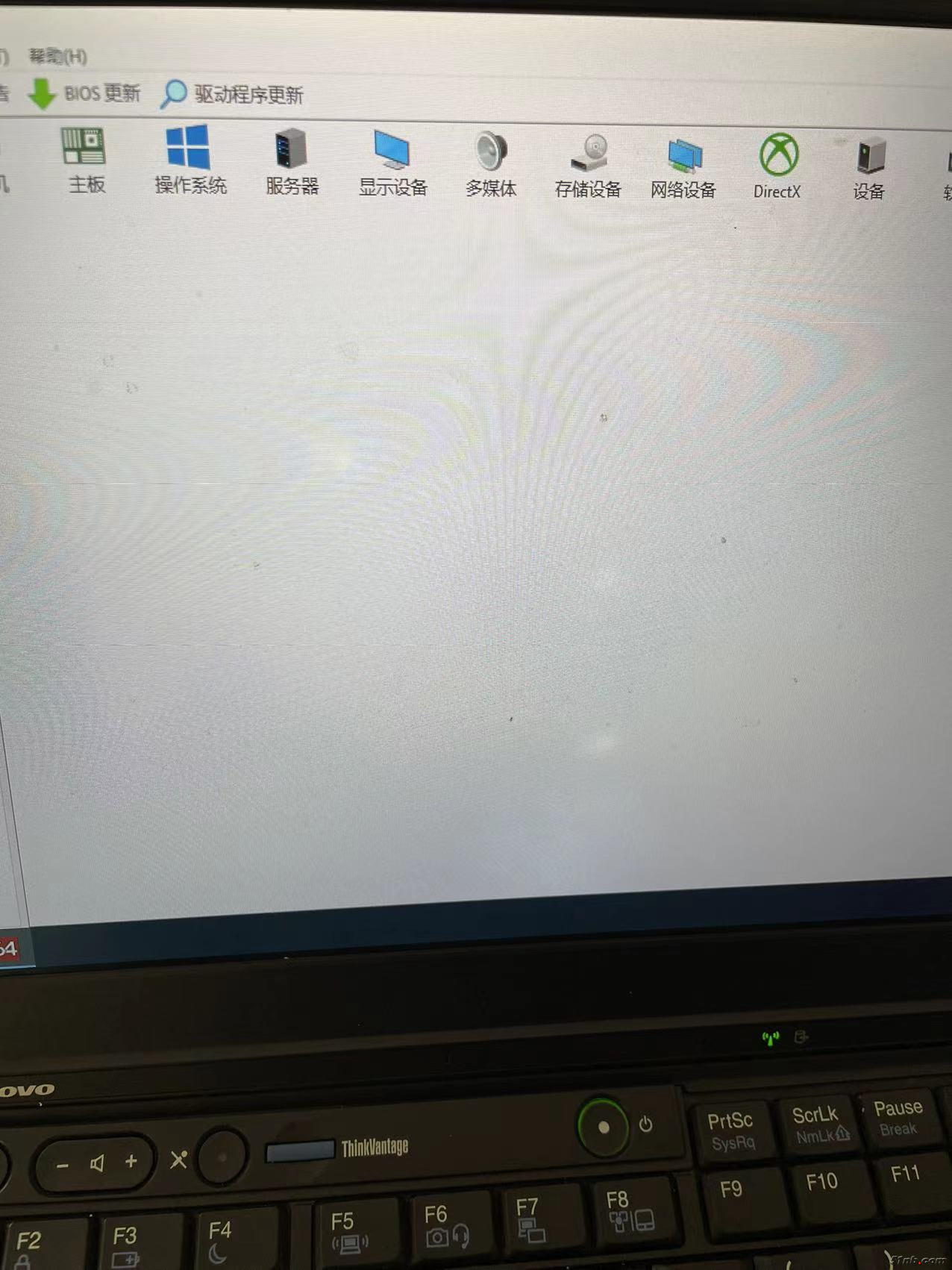 Weixin Image_20231129154032.jpg