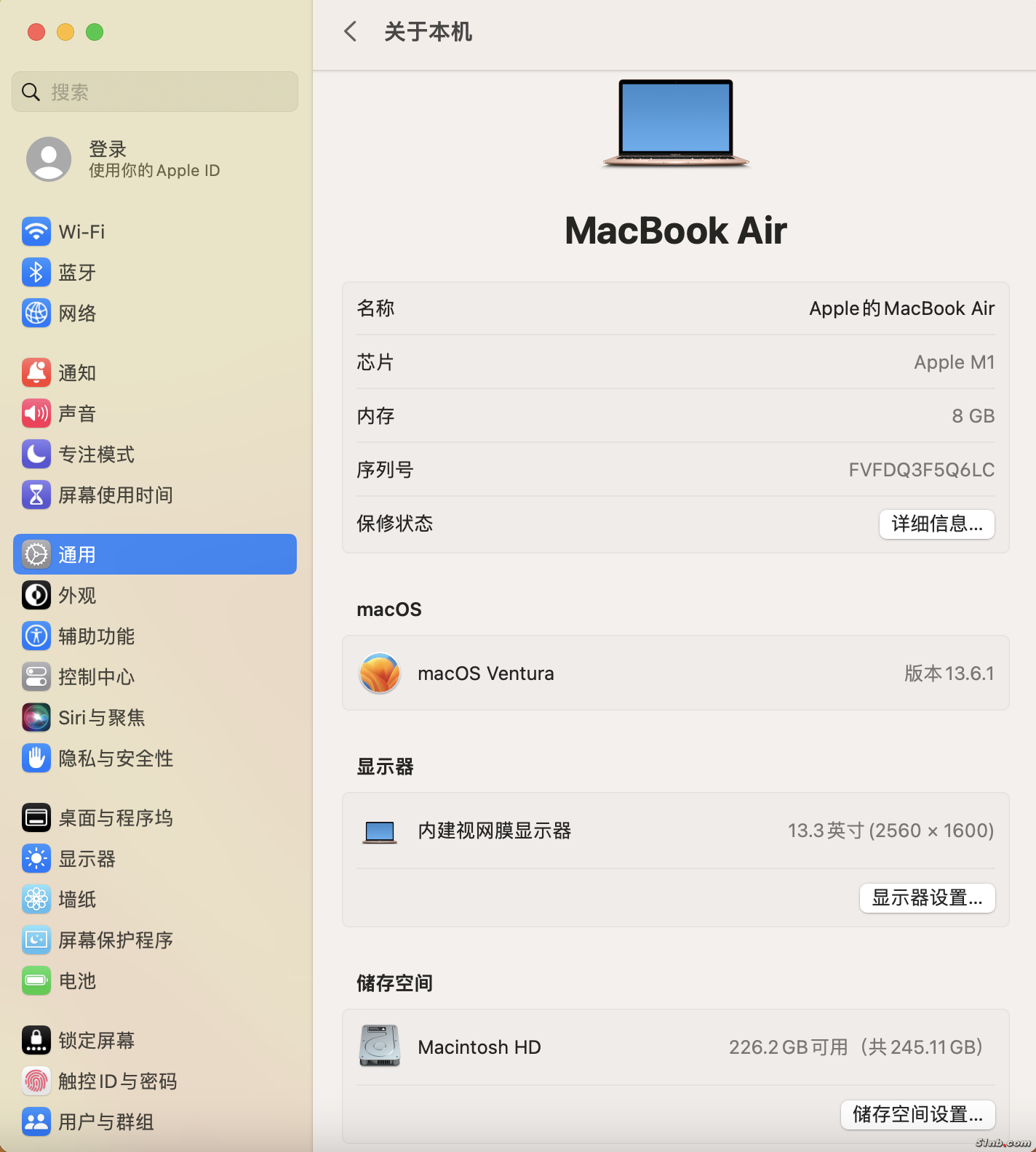 截屏2023-12-05 09.22.01.png