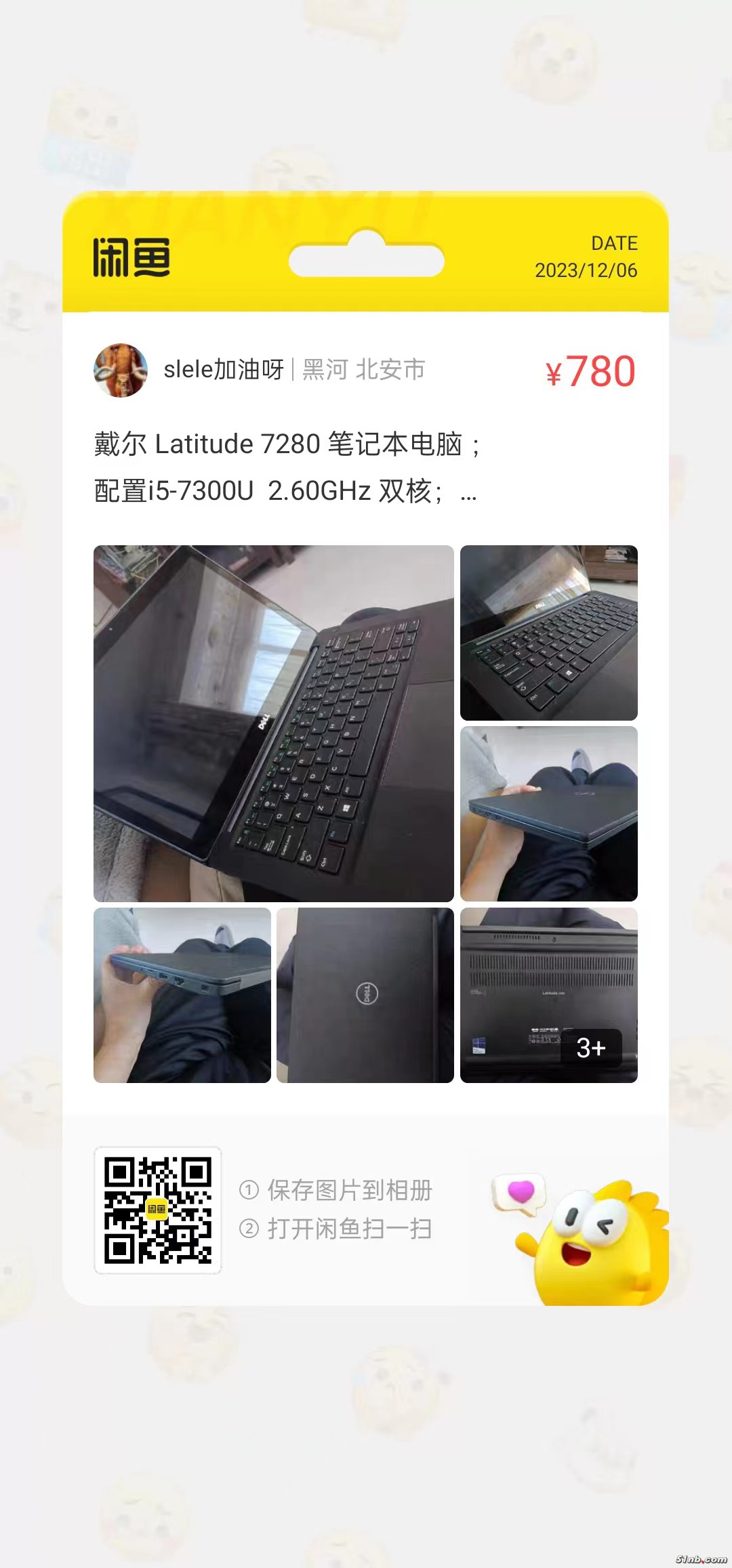 a3361eea0a5fb0c8d87b8cbfd7ffc85.jpg