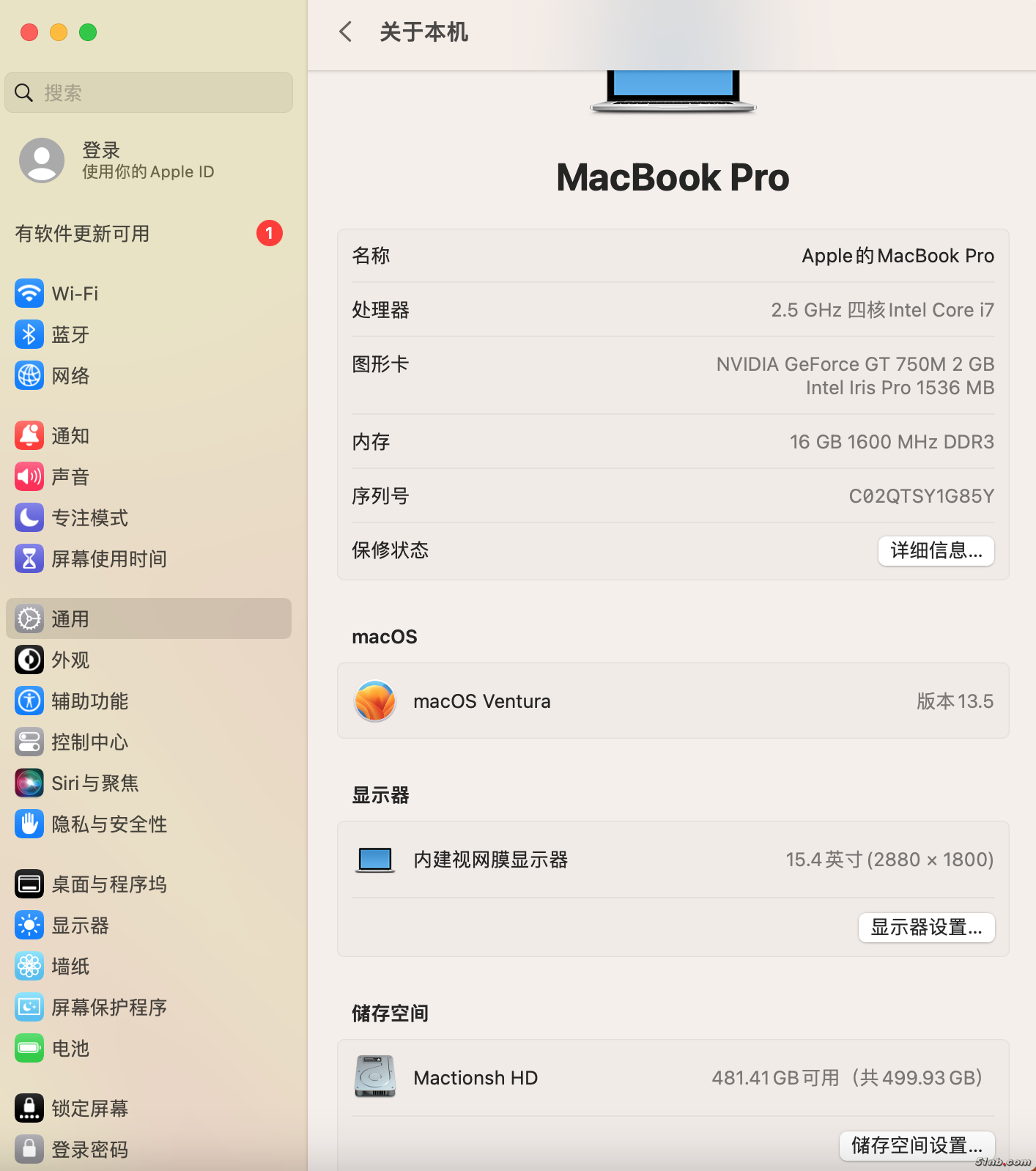 截屏2023-12-07 09.50.38.png