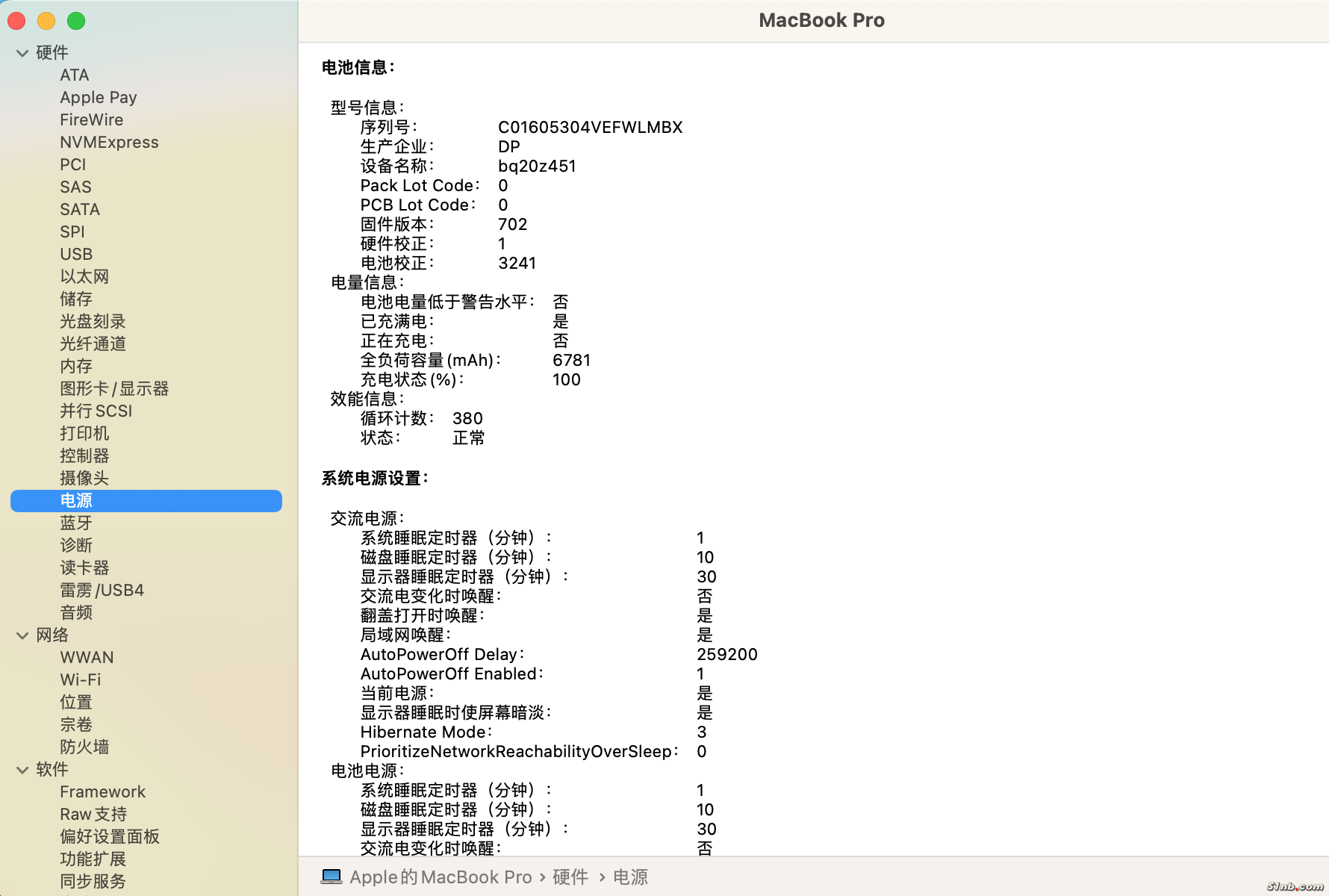 截屏2023-12-07 10.23.49.png