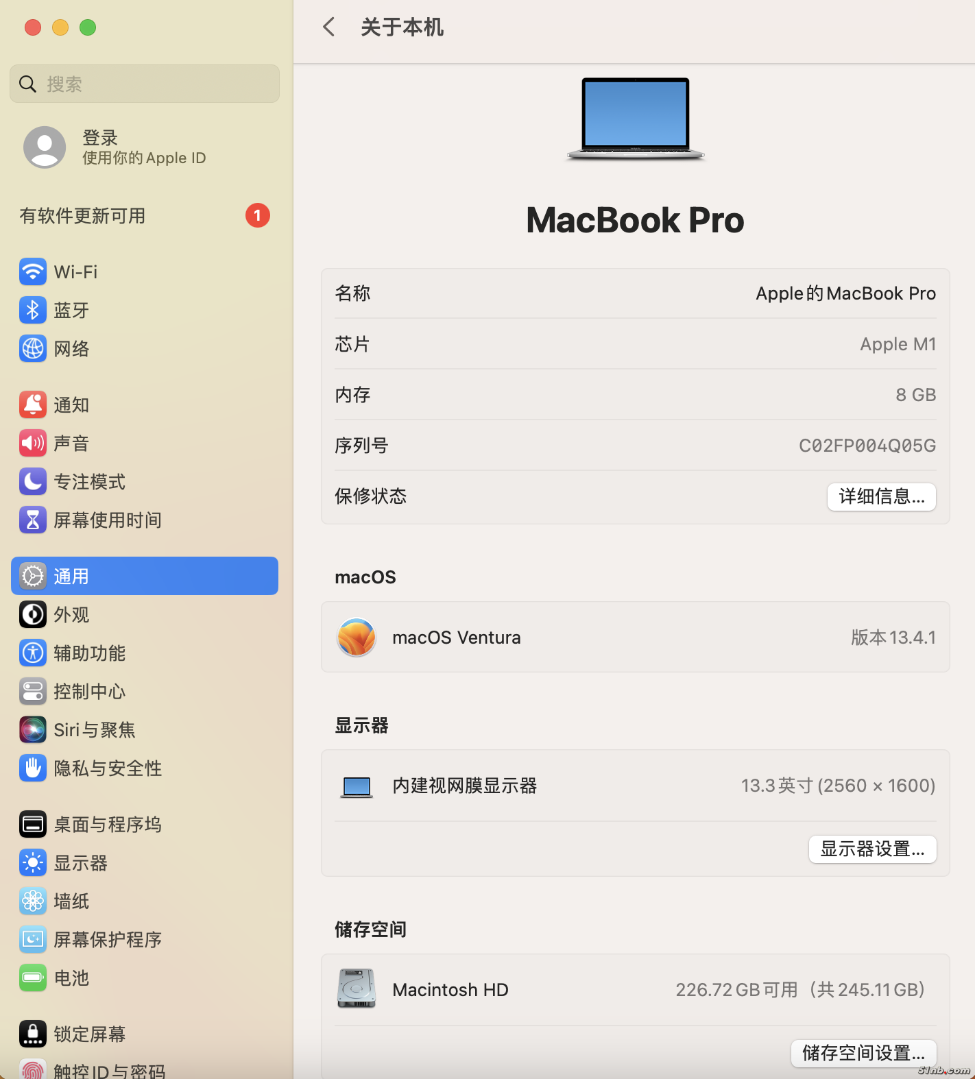截屏2023-12-08 09.19.58.png
