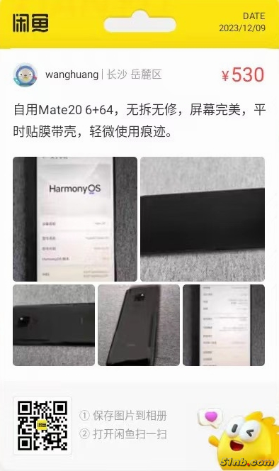 微信图片_20231209092831.jpg