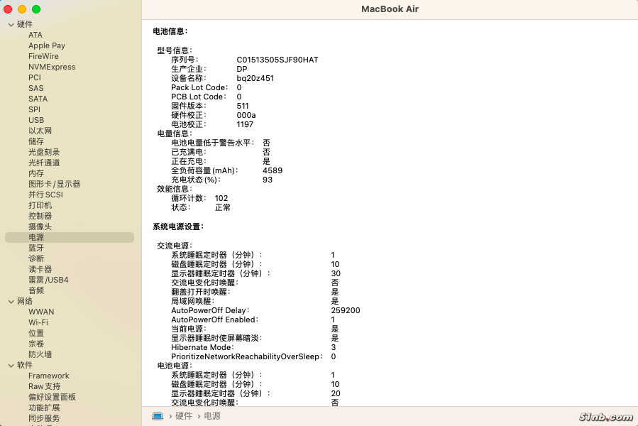 截屏2023-12-11 14.18.13.png