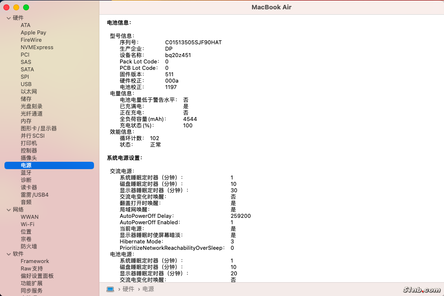 截屏2023-11-29 23.29.03.png