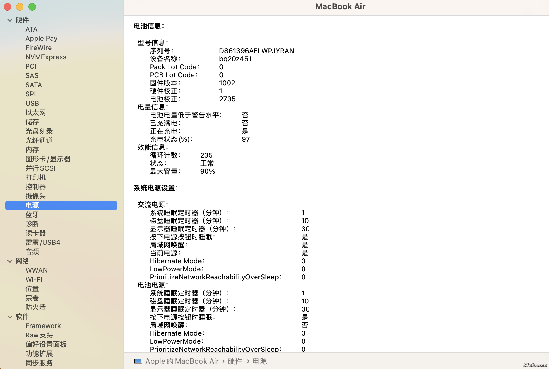 截屏2023-12-13 16.36.15.png