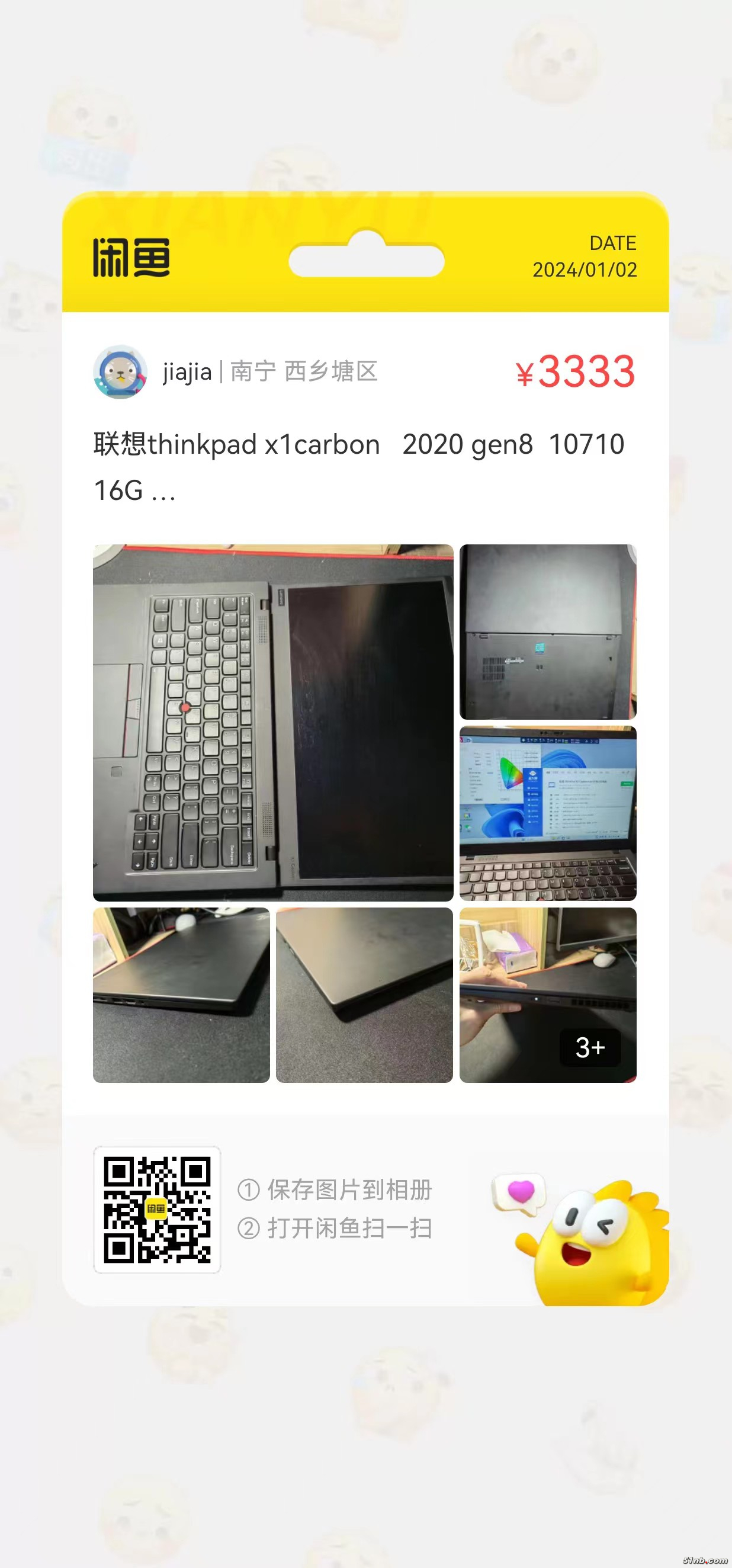 947cd423927c1568c4a837a865f462b.jpg