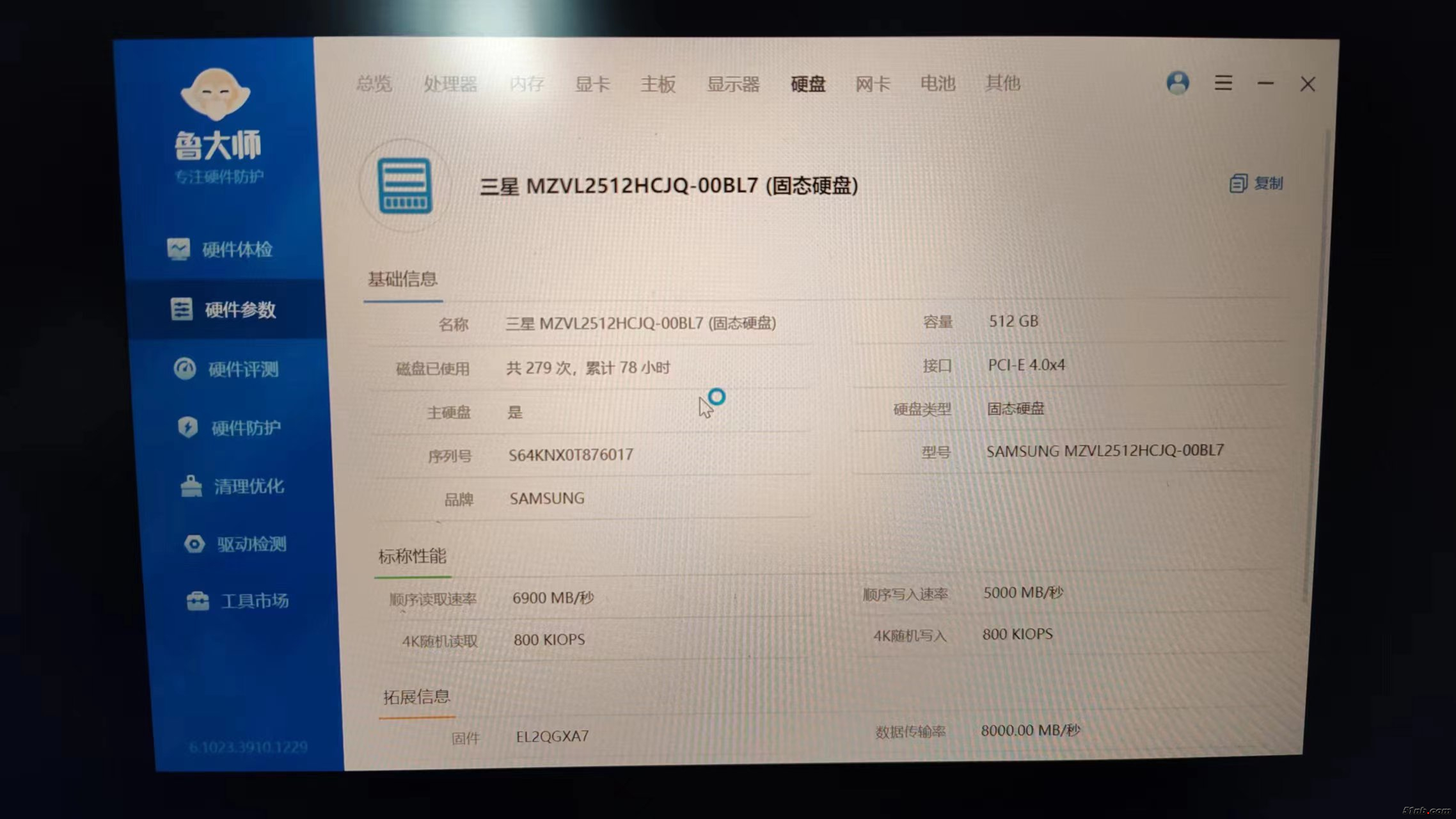 微信图片_20240108144555.jpg