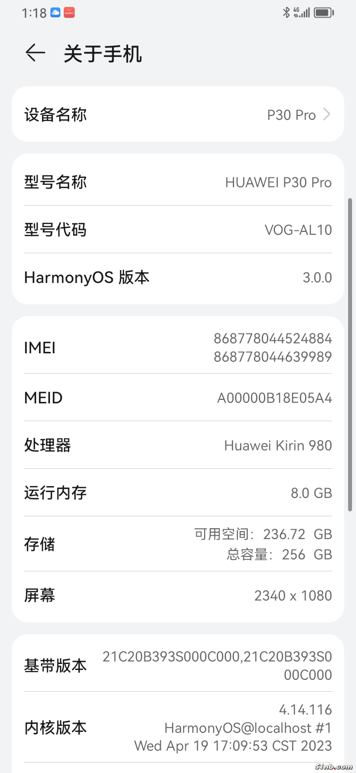 Screenshot_20240110_131811_com.android.settings.jpg