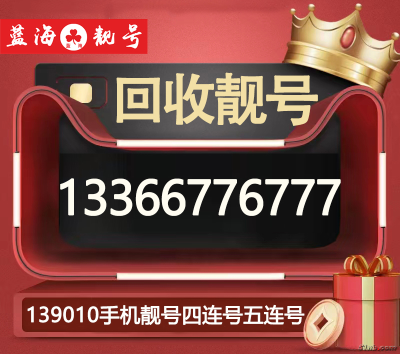 微信图片_20240114195329蓝海.jpg