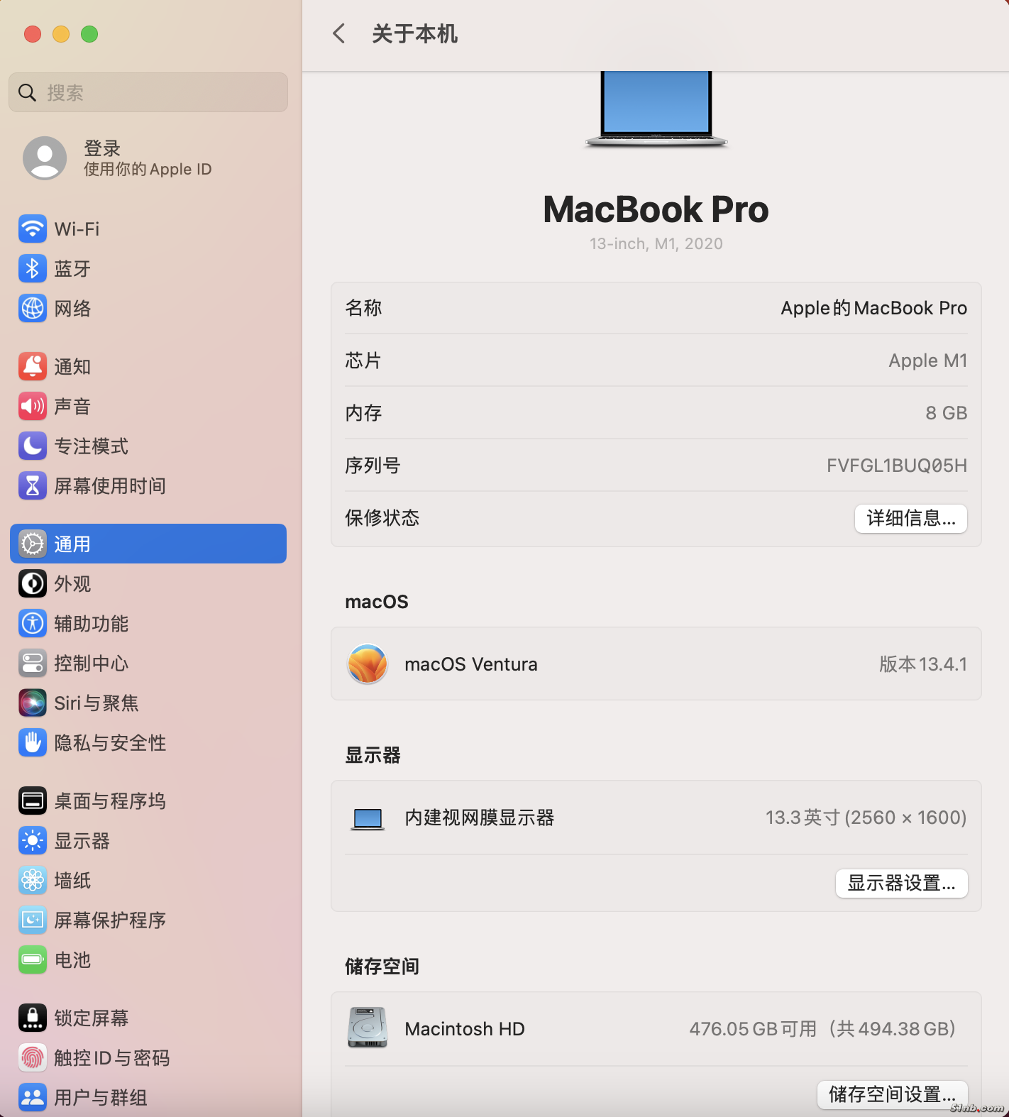 截屏2024-02-04 20.00.02.png