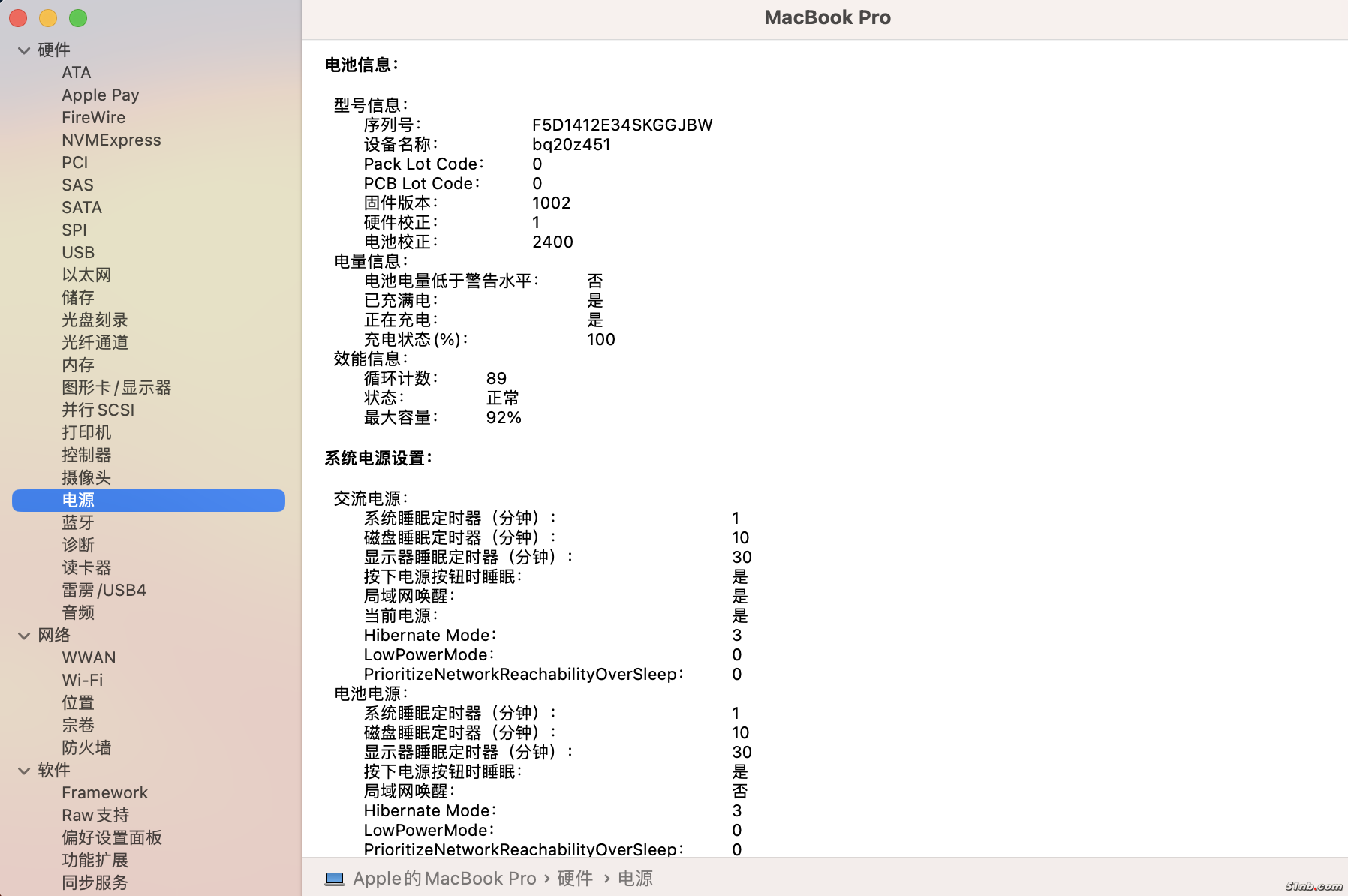 截屏2024-02-04 20.03.21.png