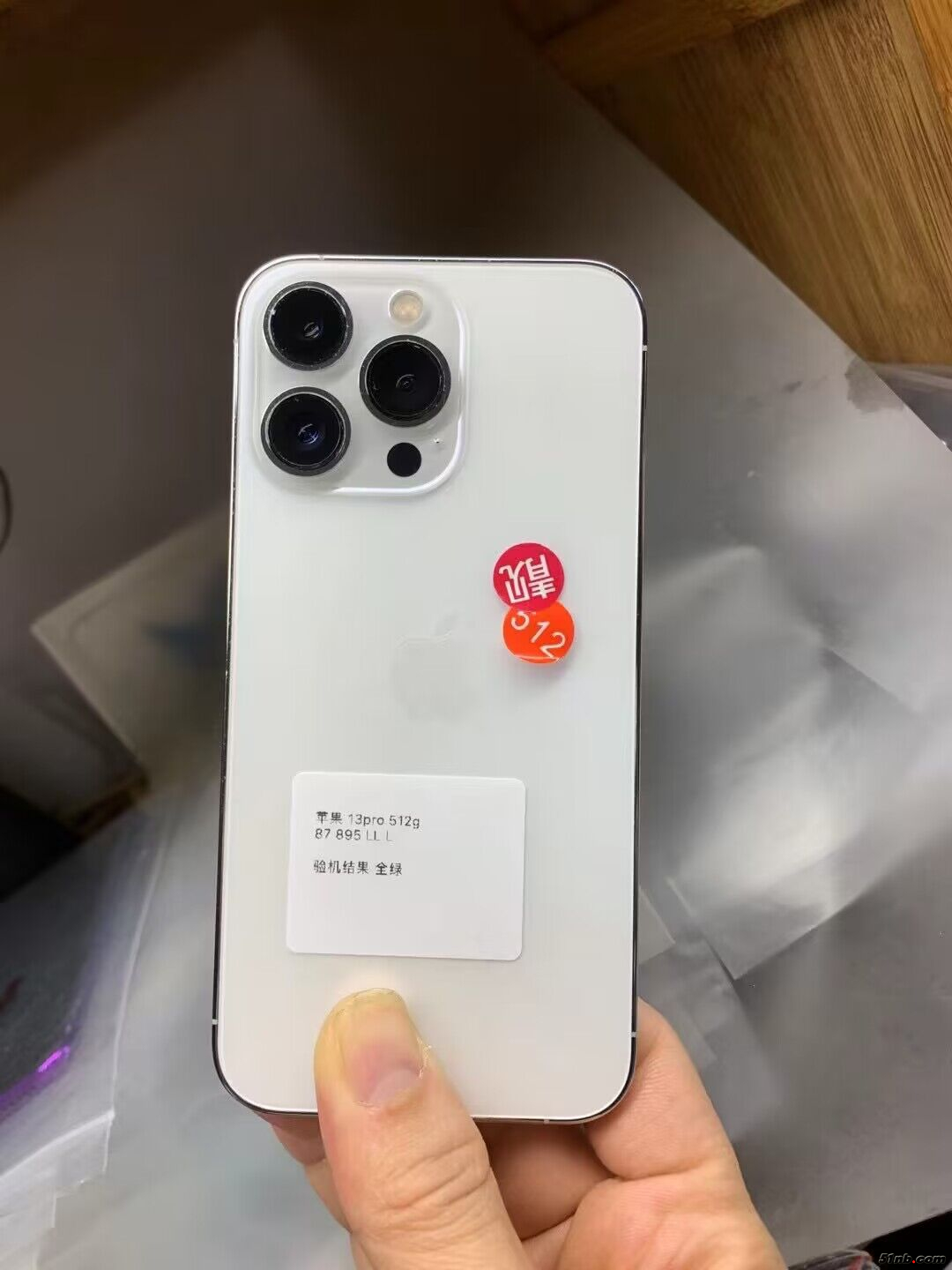 QQ图片20240219205336.jpg