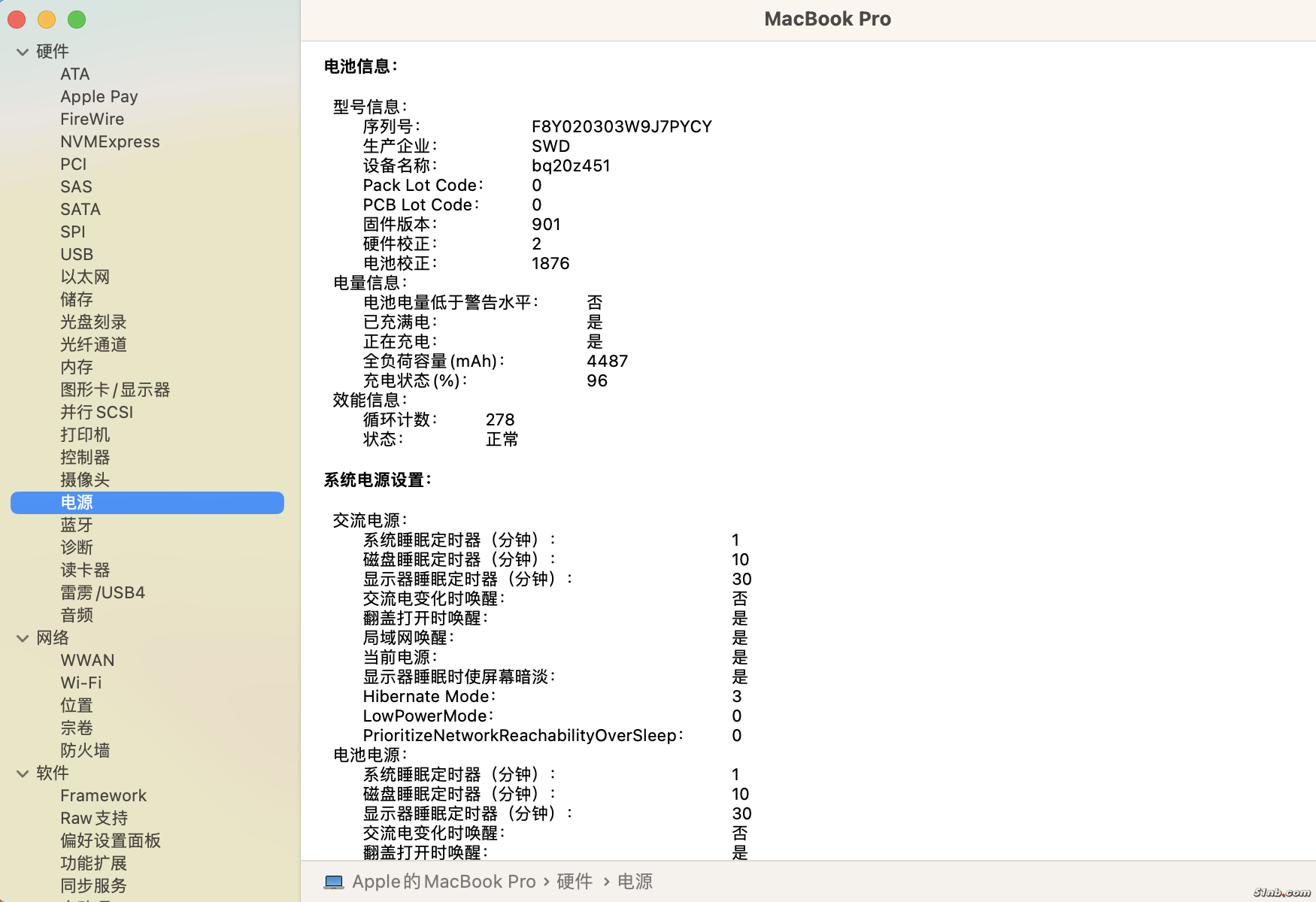 截屏2024-02-20 09.05.09.png