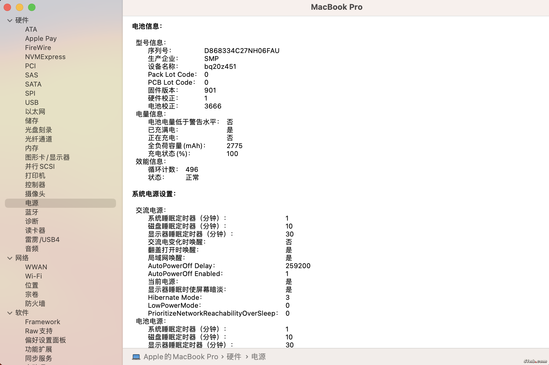 截屏2024-03-15 22.55.49.png