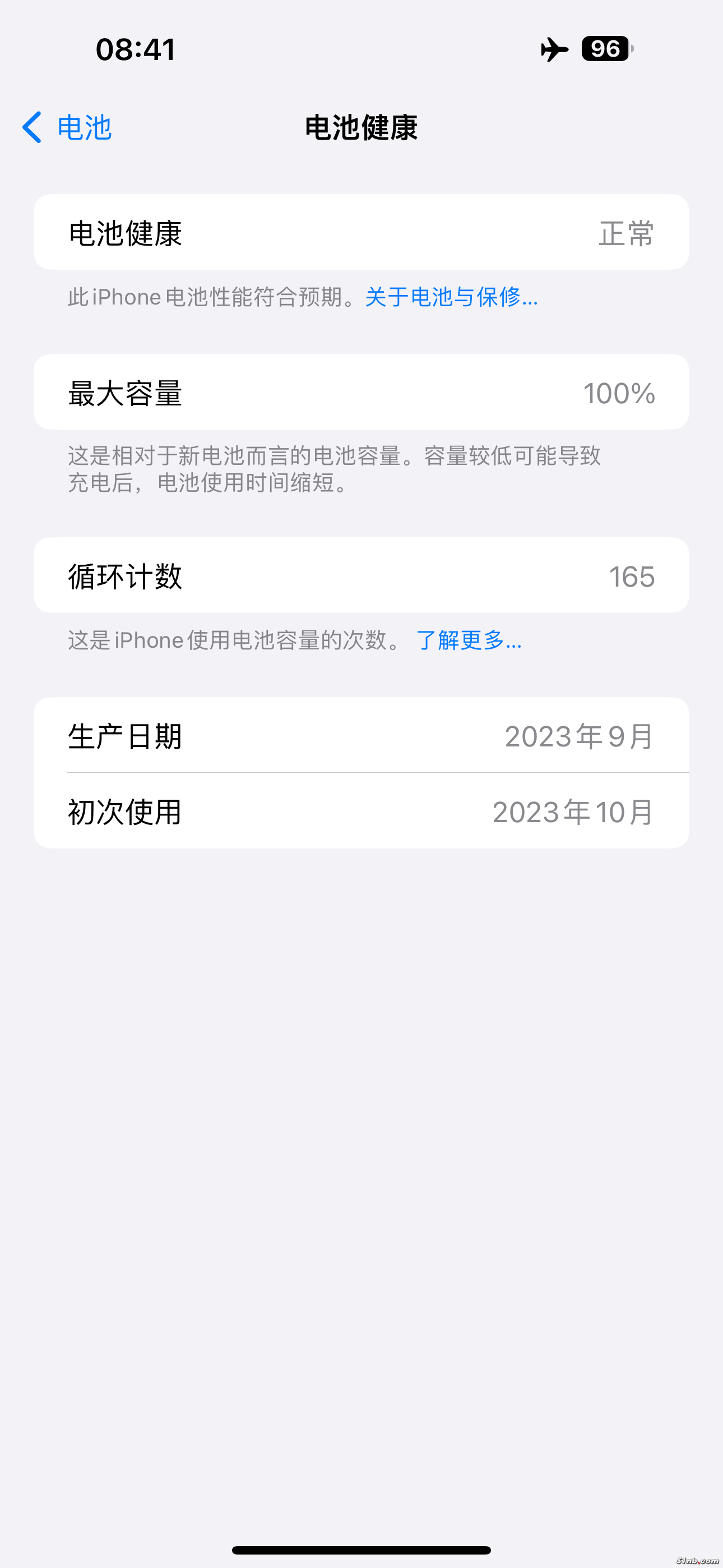 IMG_0002.PNG