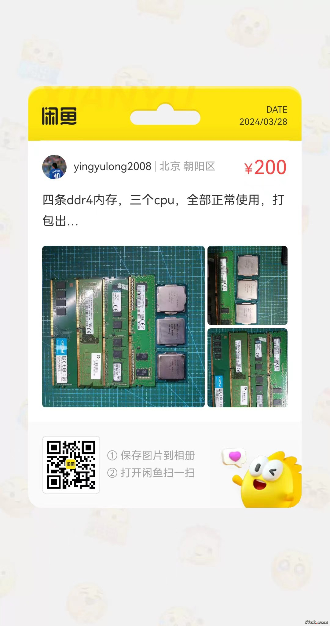 微信图片_20240328092601.jpg