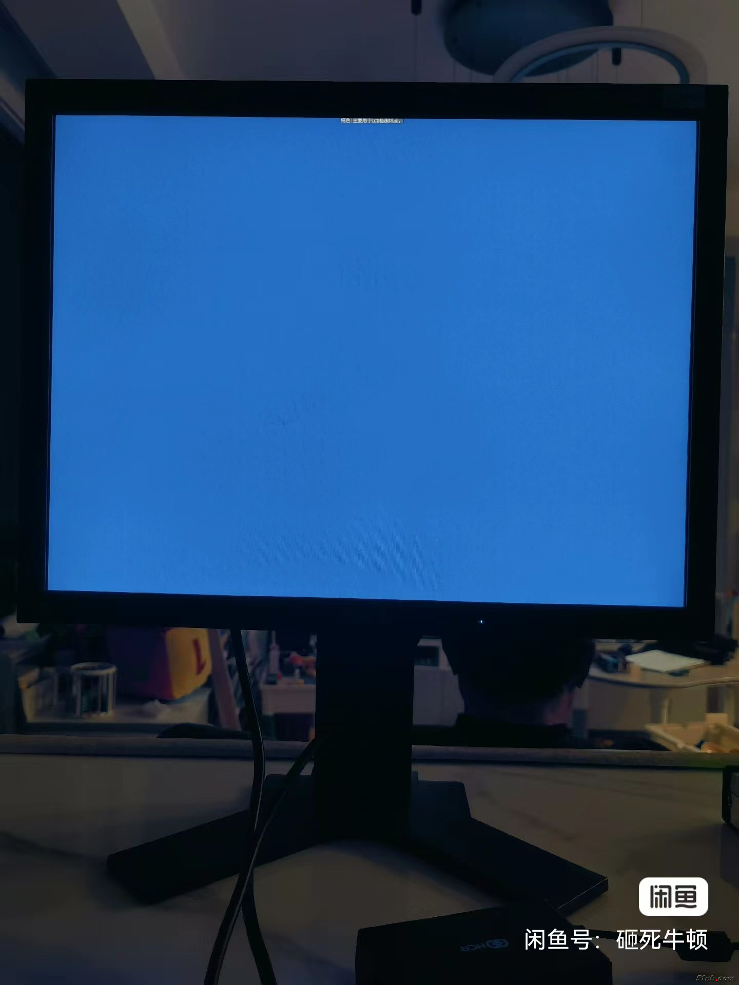20240328104708.jpg