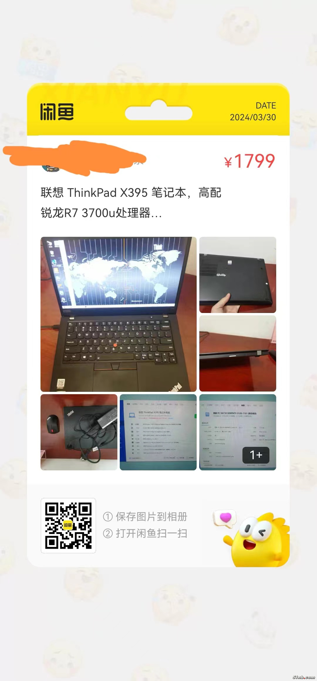 微信图片_20240330105644.jpg