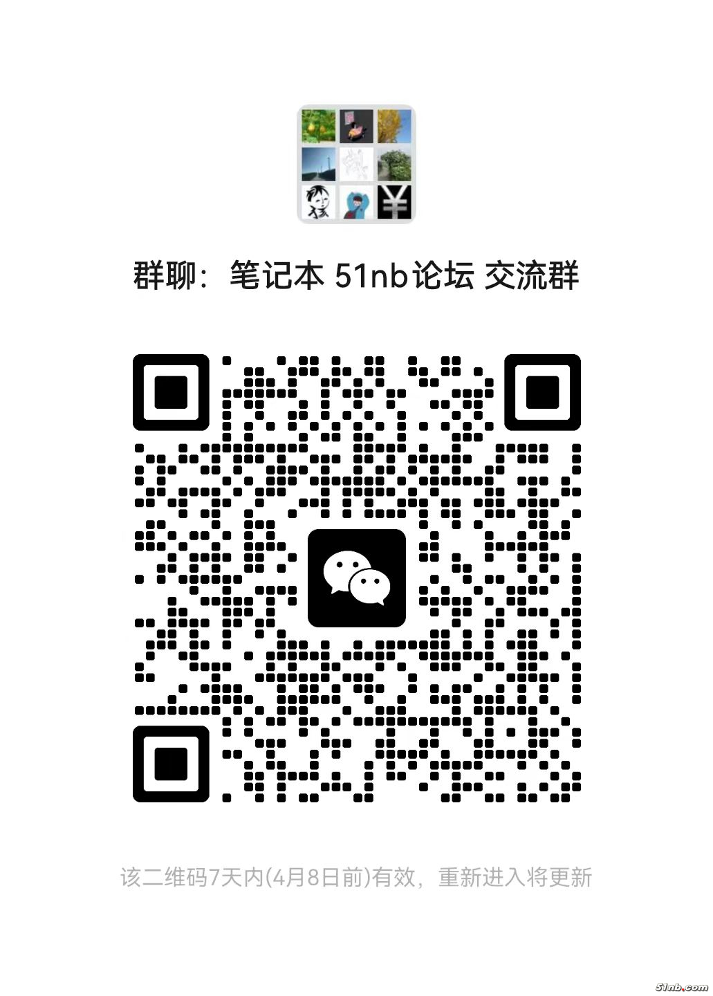 微信图片_20240402055548.jpg