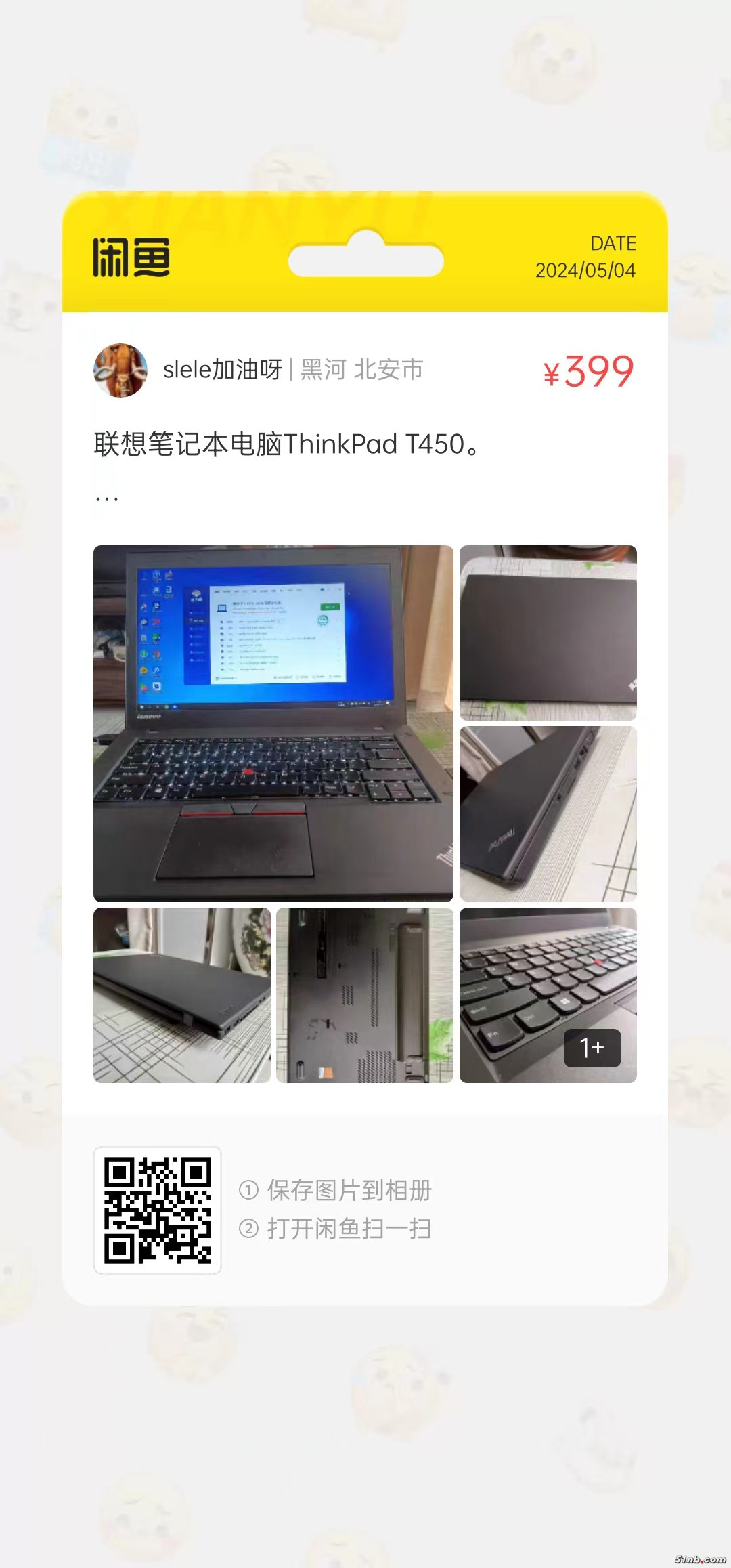 3f5525ef8f3a3511fe06cc0109e5d29.jpg