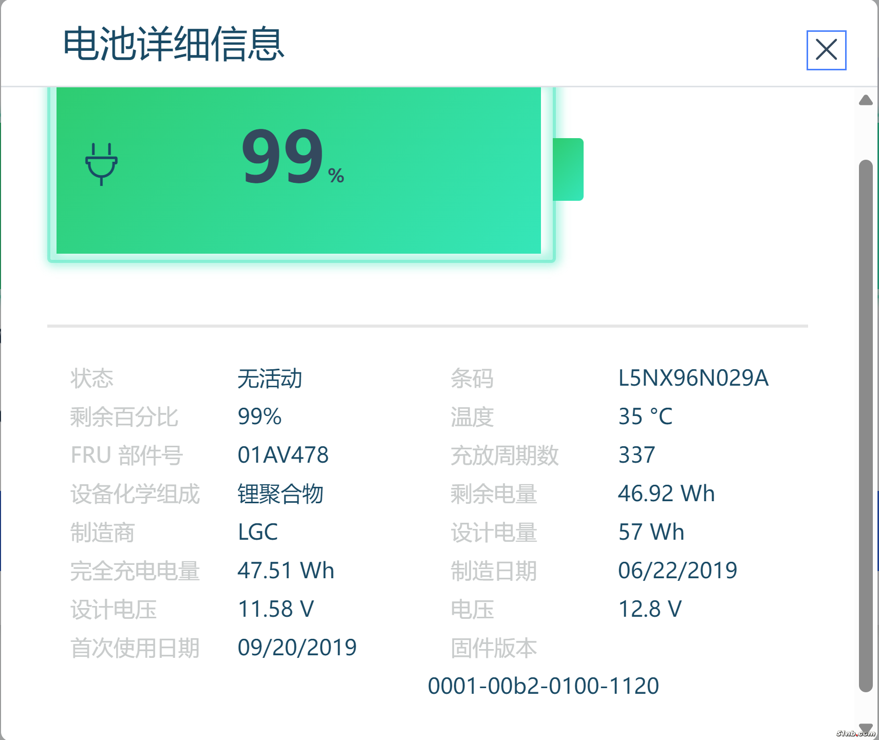 微信图片_20240514214241.png