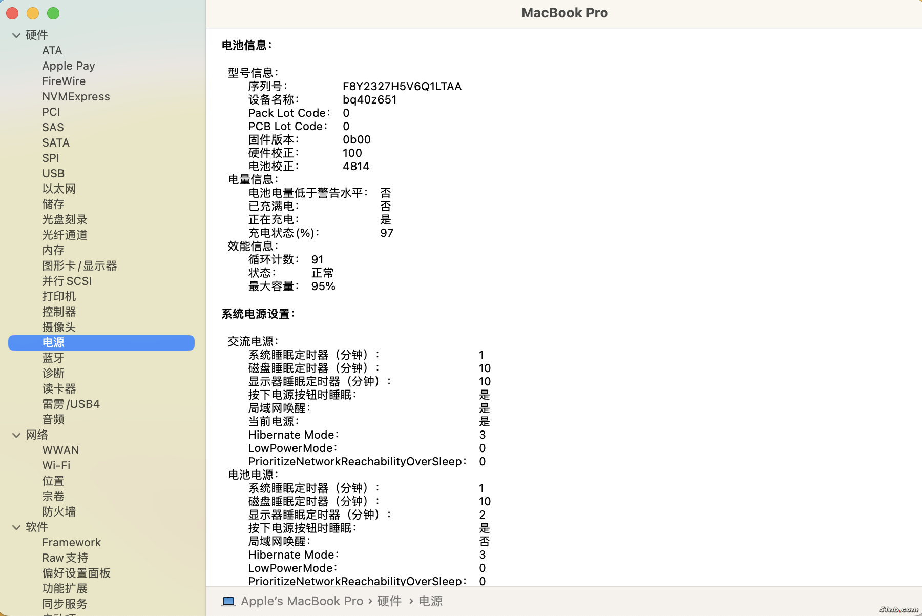 截屏2024-05-17 09.19.30.png