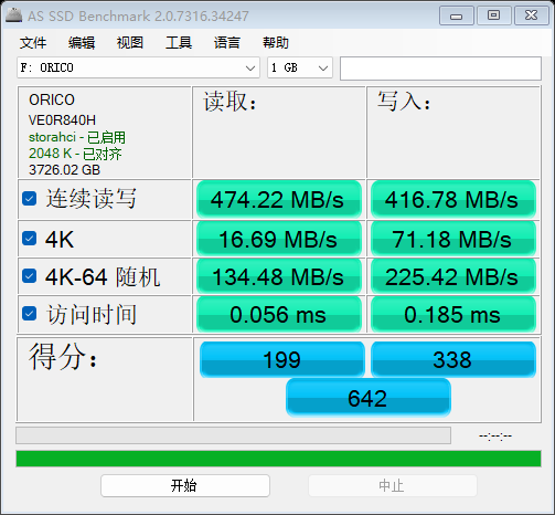 51NB_240523_1951.png